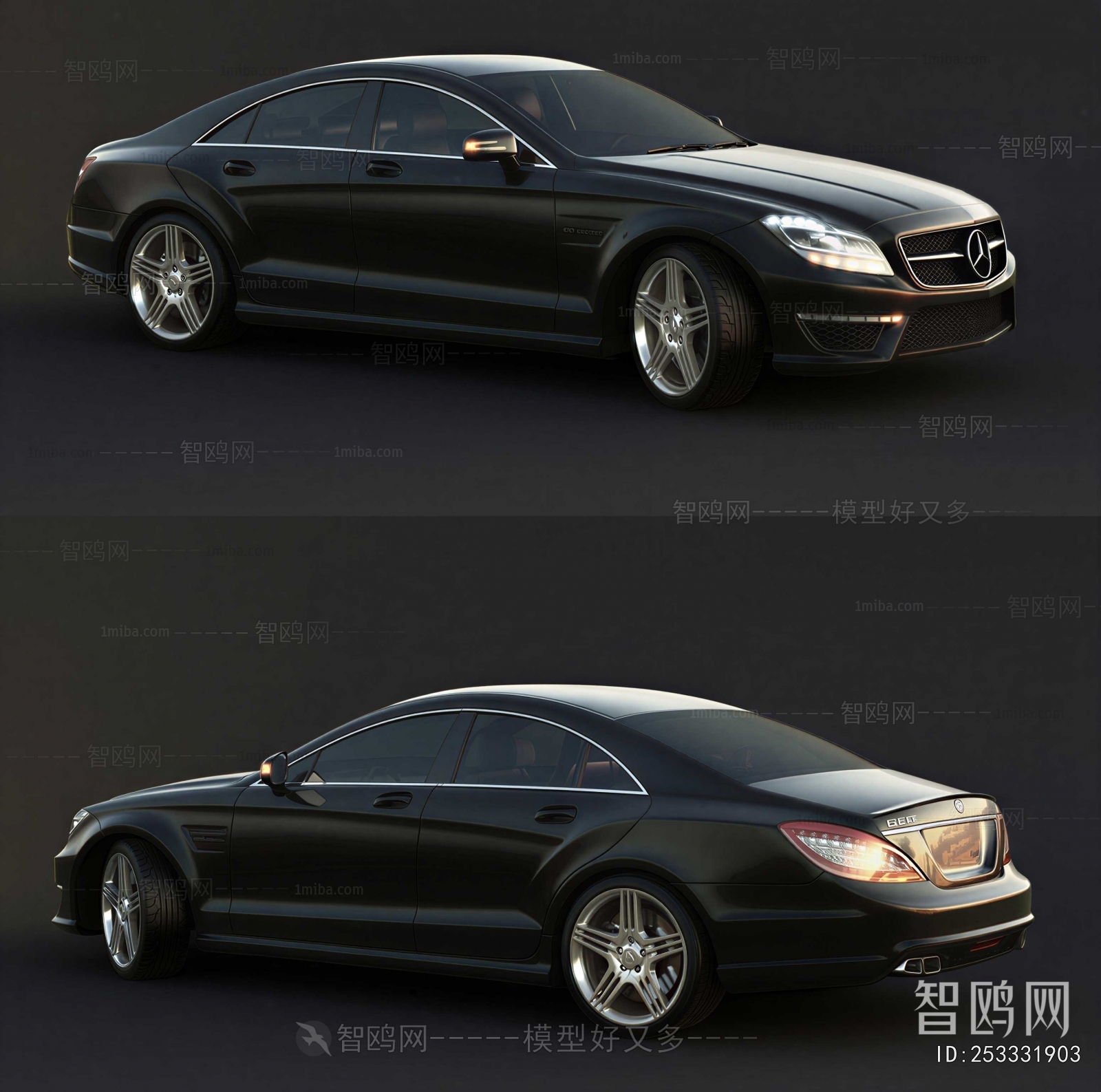 Modern Car