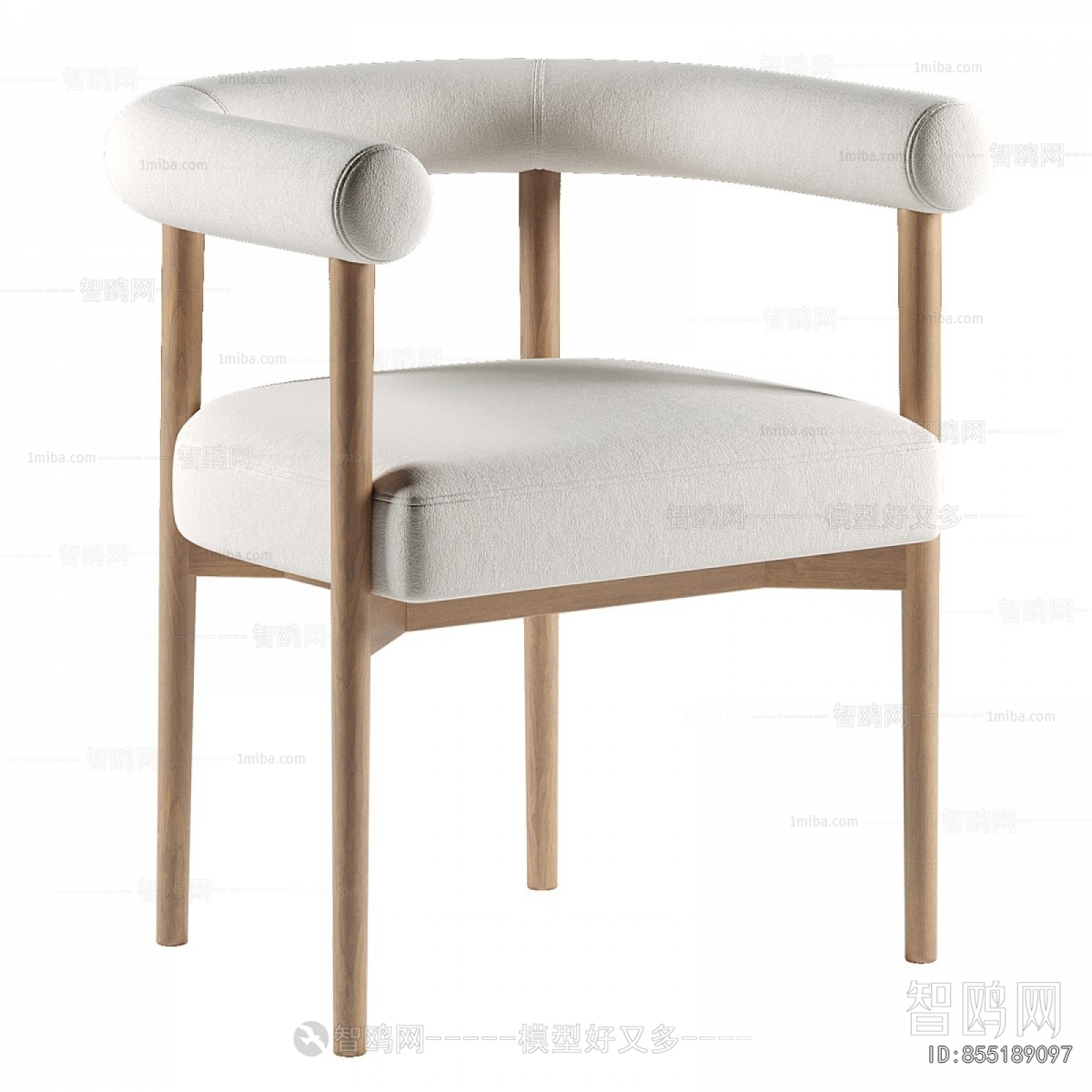 Modern Dining Chair