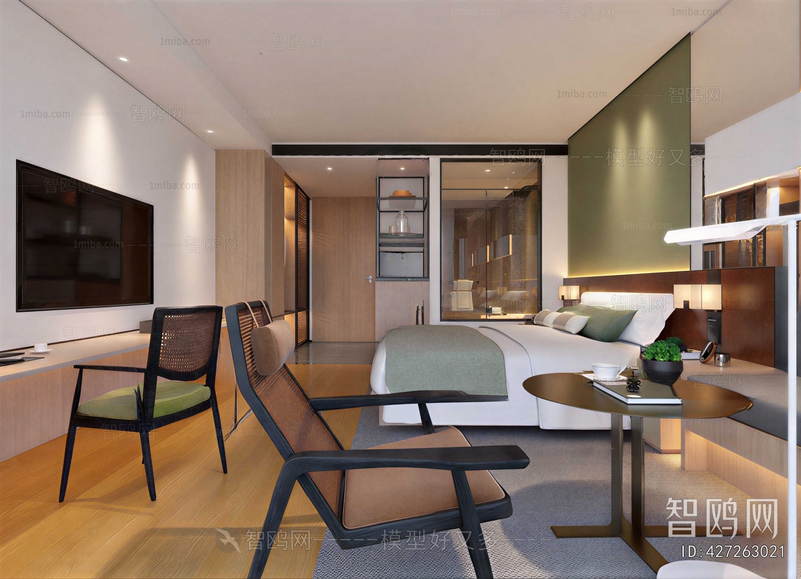 Modern Guest Room