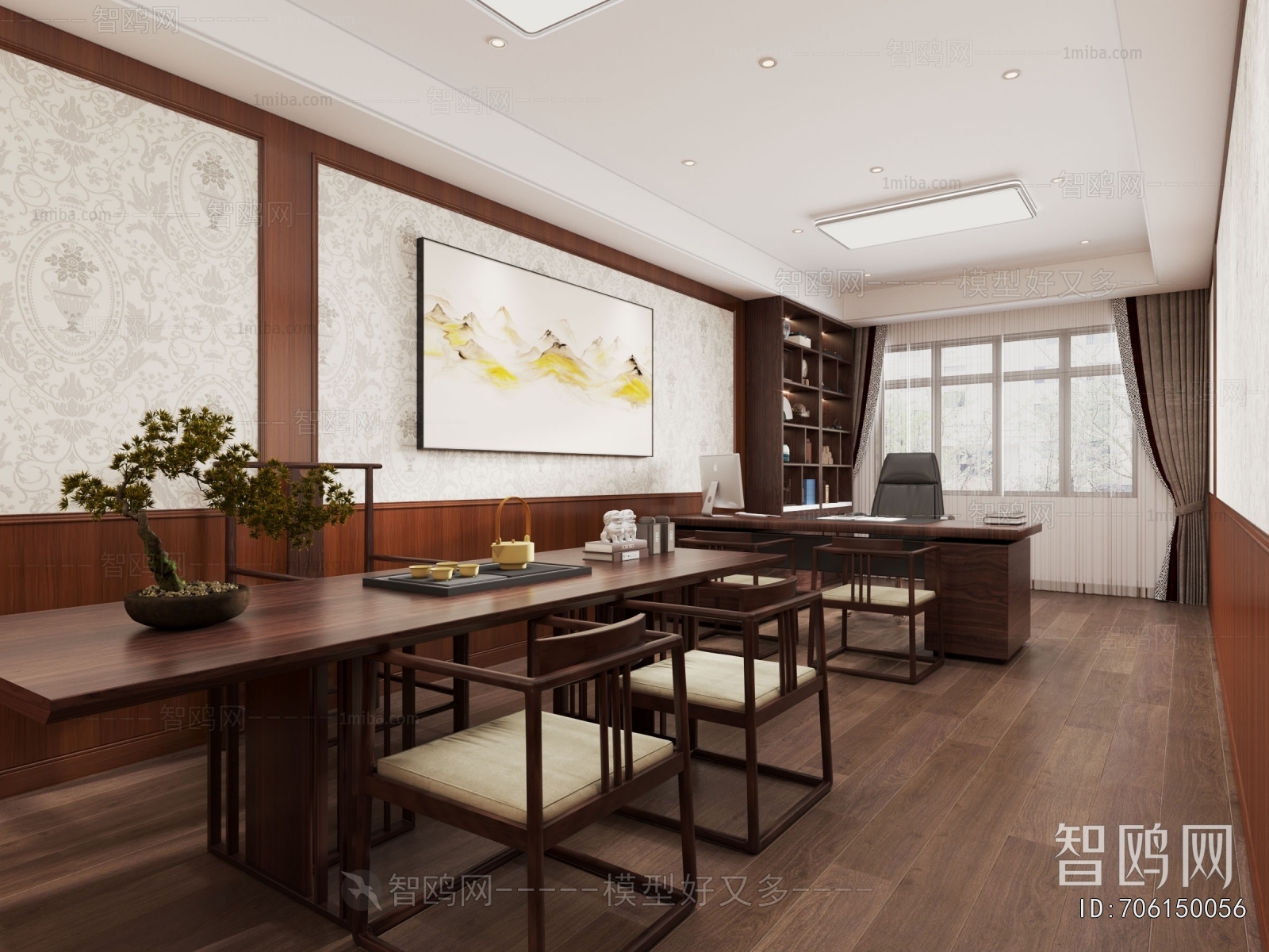 New Chinese Style Manager's Office