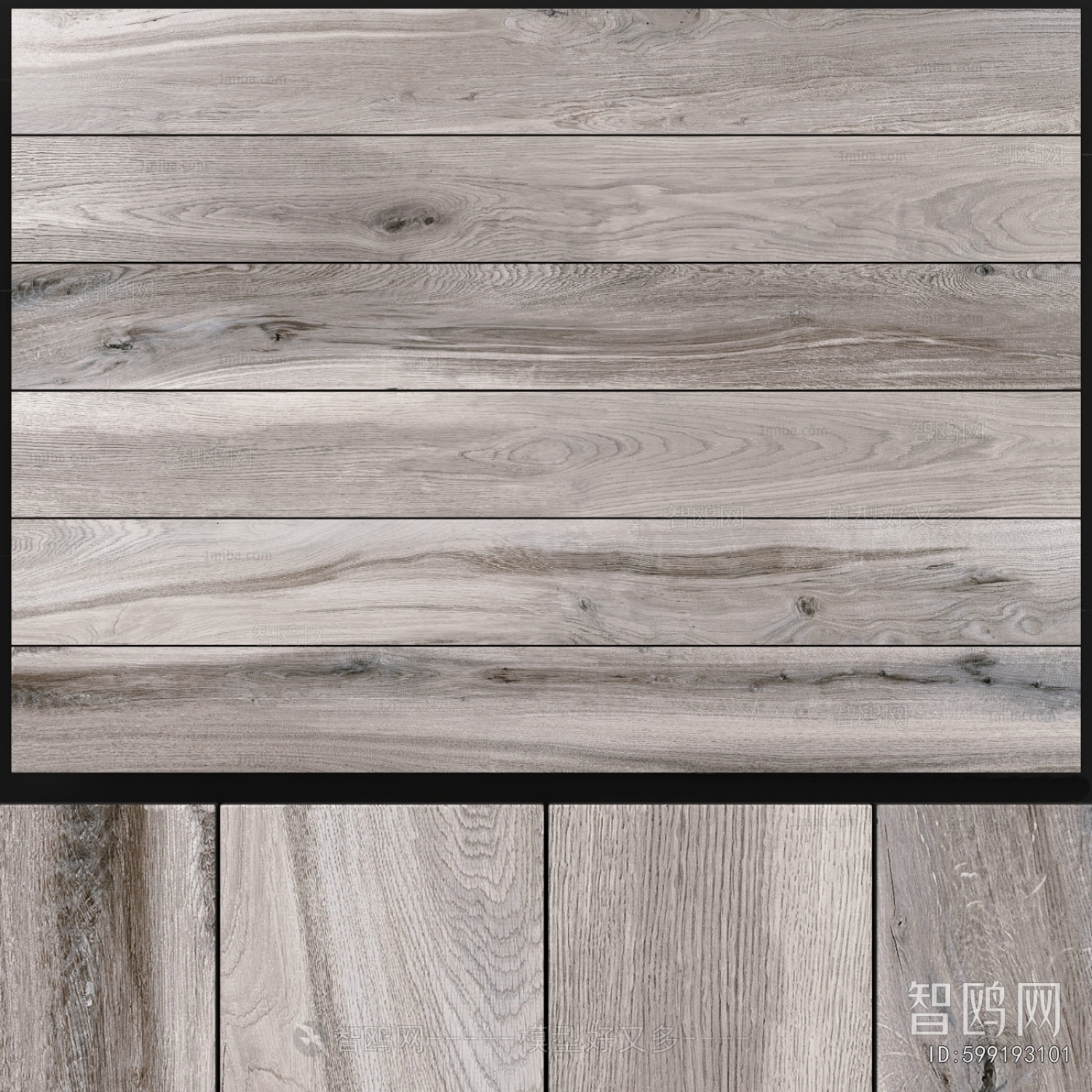 Modern Floor