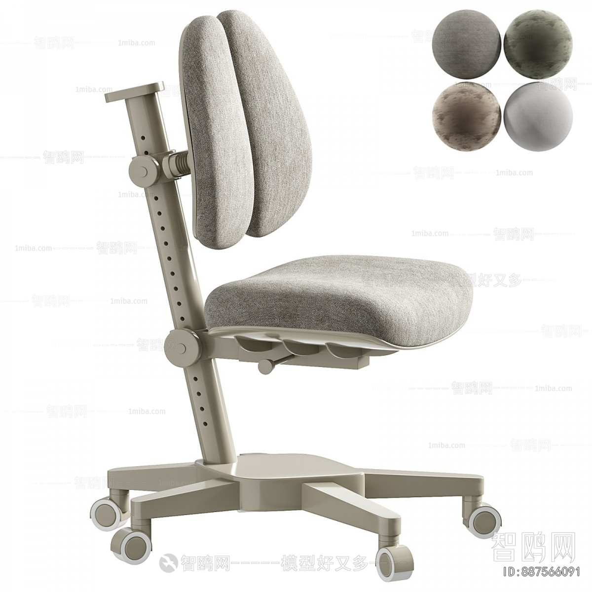 Modern Single Chair
