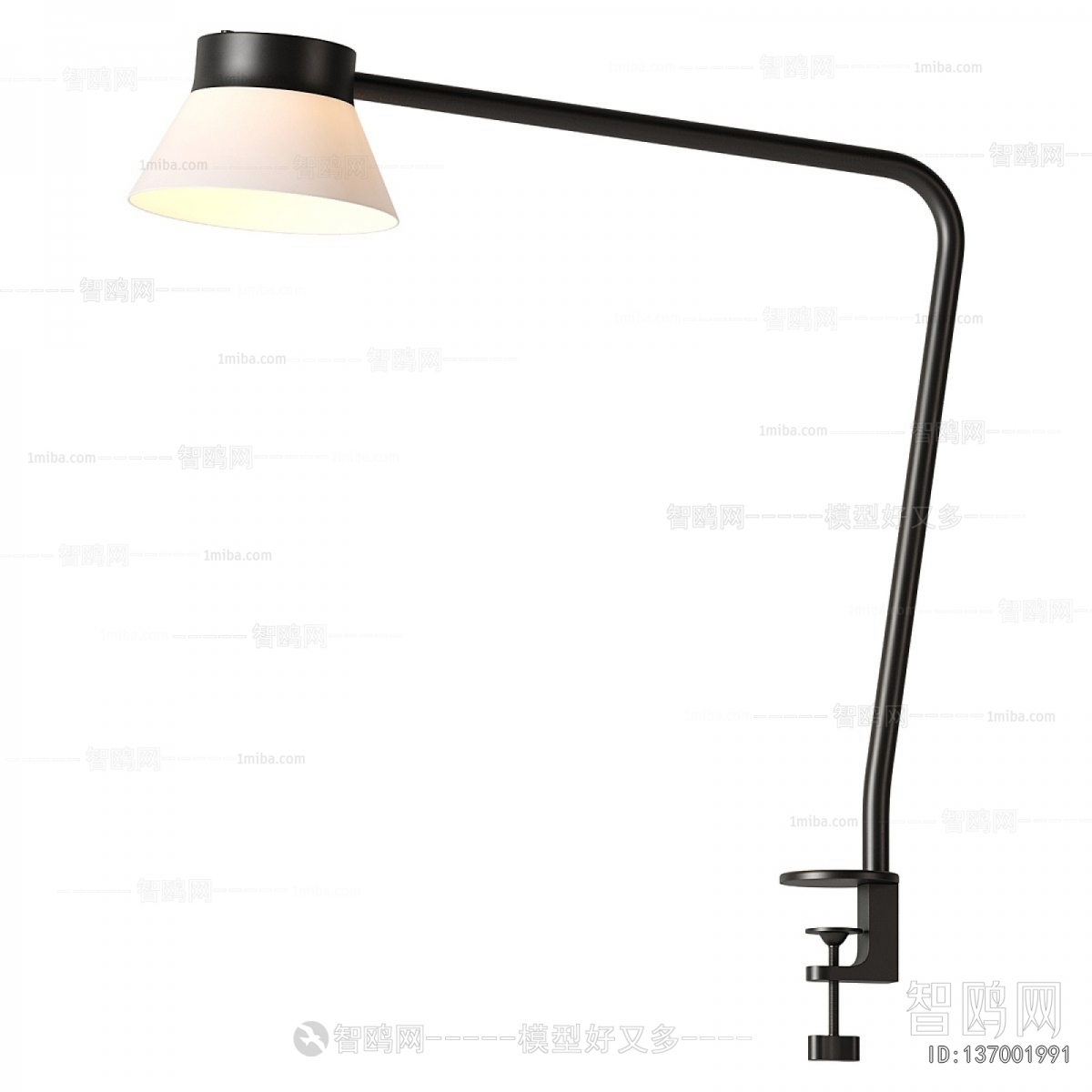 Modern Wall Lamp