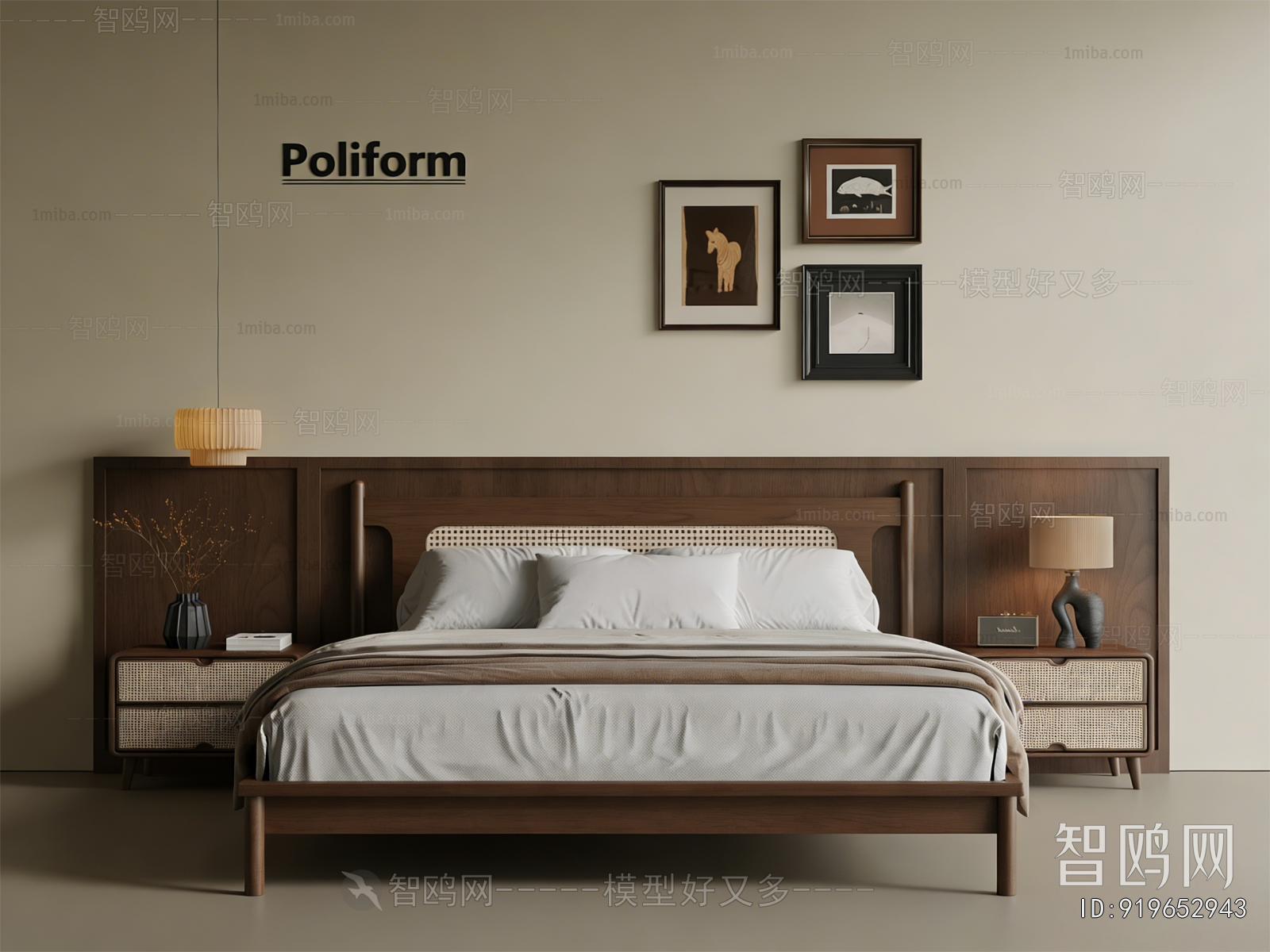 Modern Double Bed