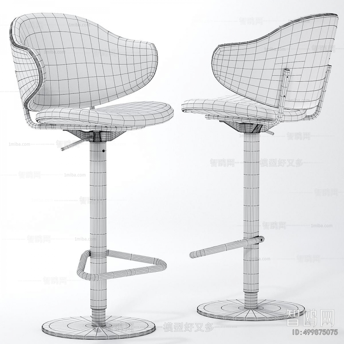 Modern Bar Chair