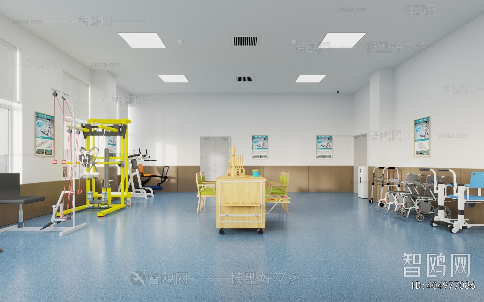 Modern Nursing Home