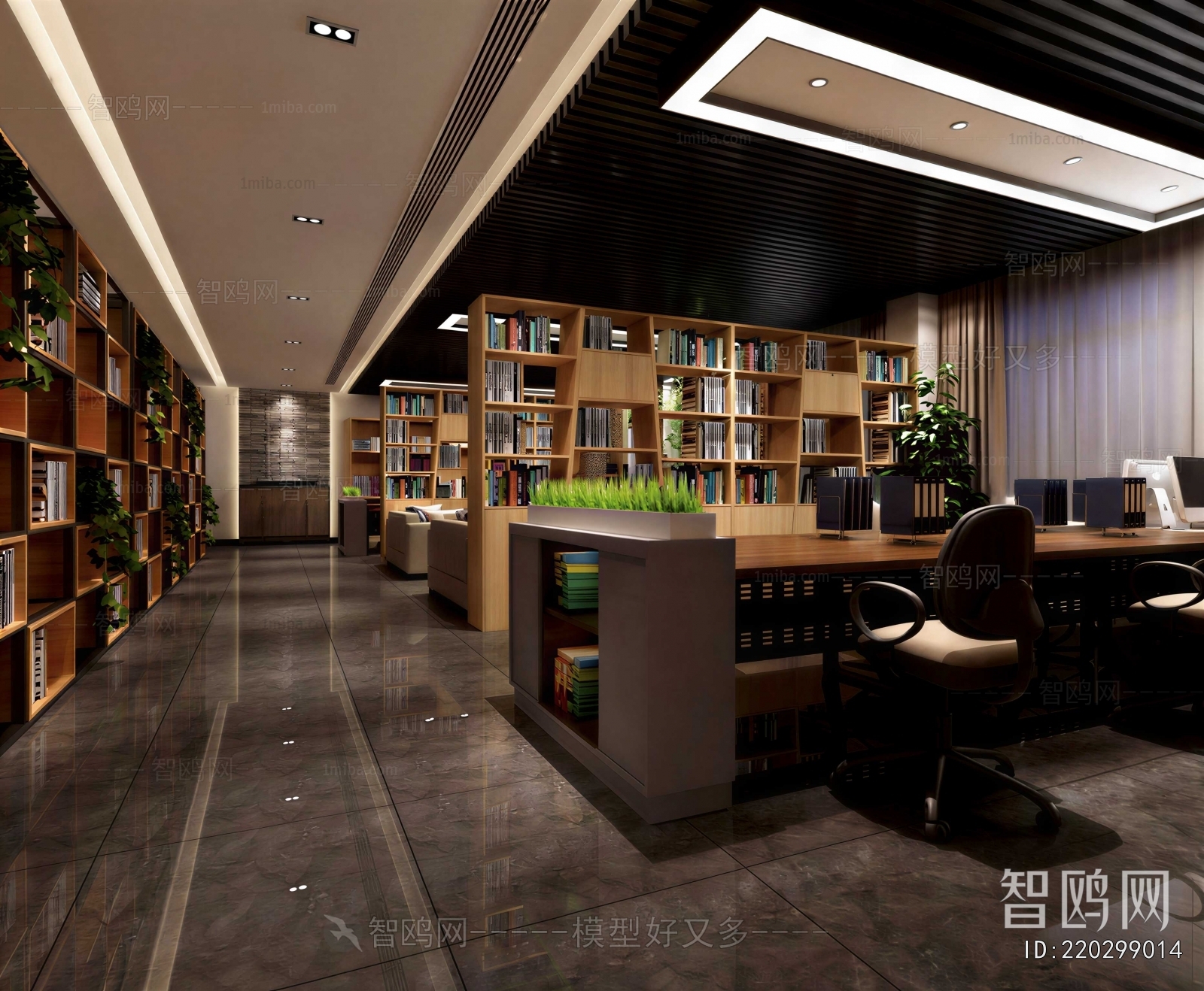 Modern Staff Area