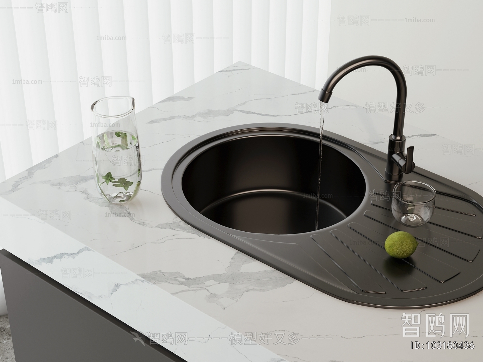 Modern Sink