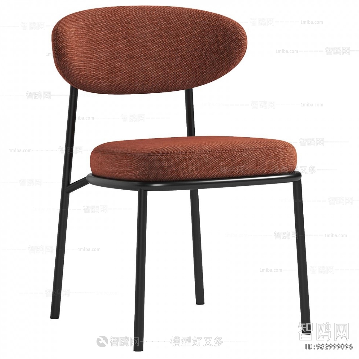 Modern Dining Chair