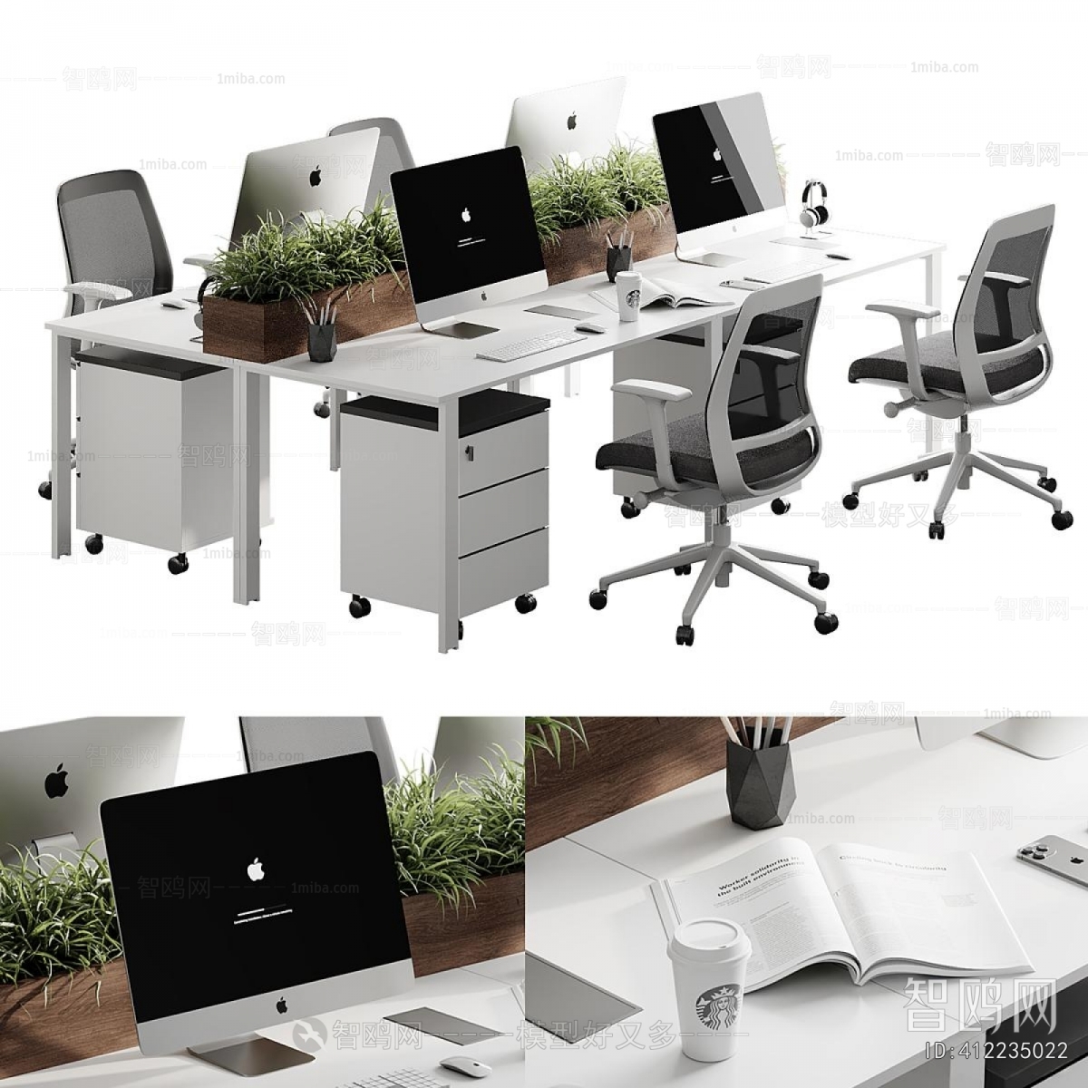 Modern Office Desk And Chair
