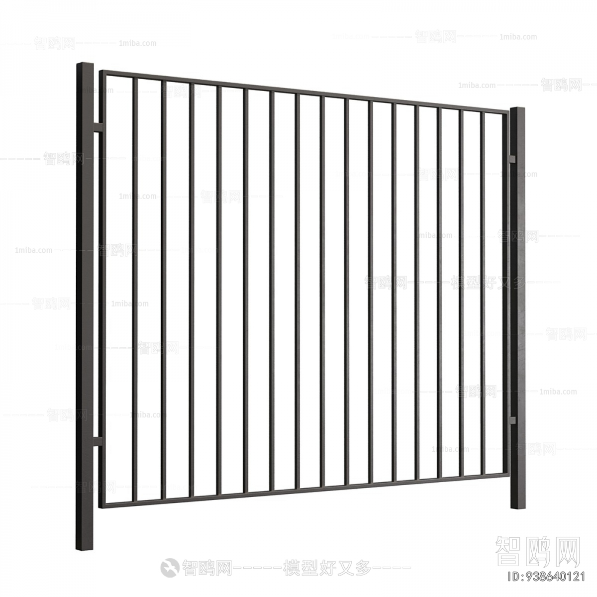 Modern Guardrail