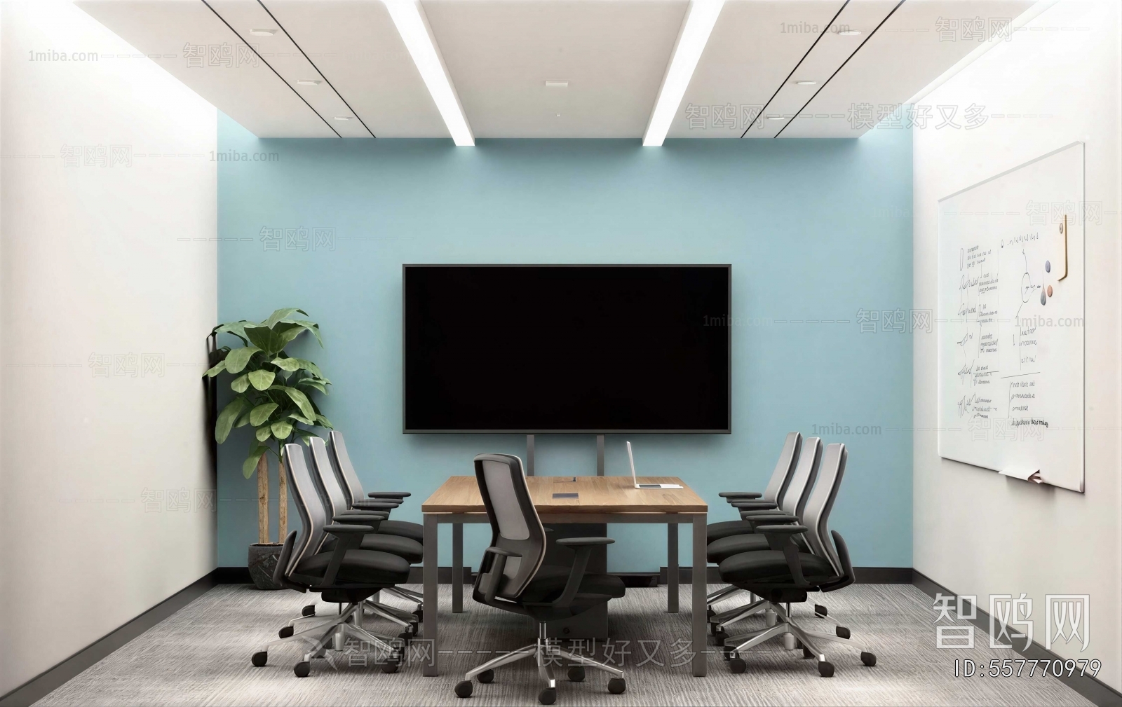 Modern Meeting Room