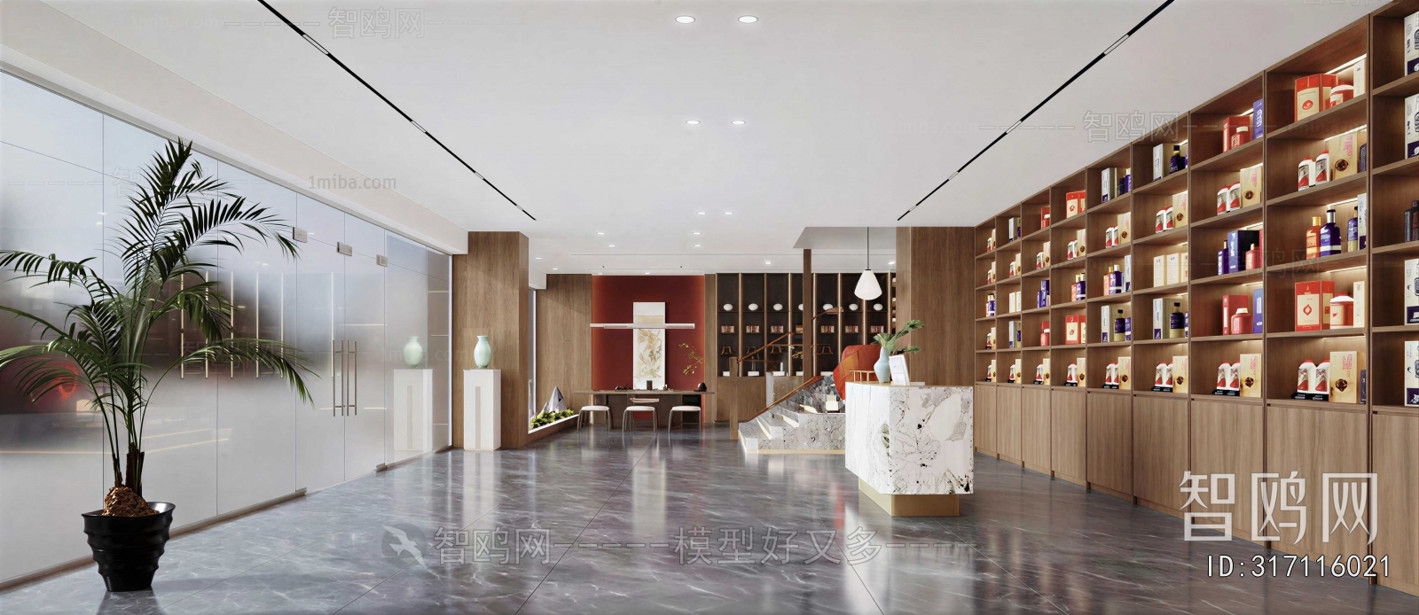 Modern Smoke Hotel