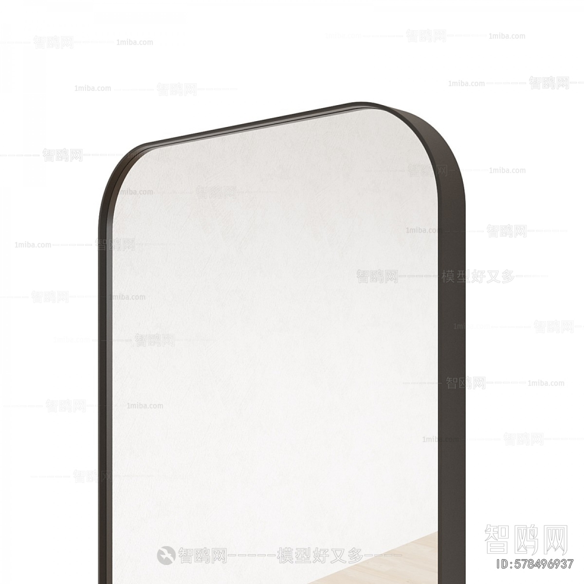 Modern The Mirror