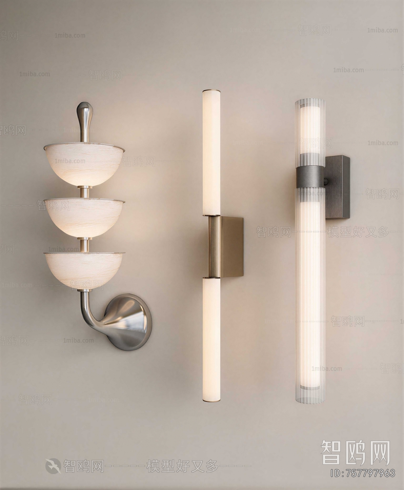 Modern Wall Lamp