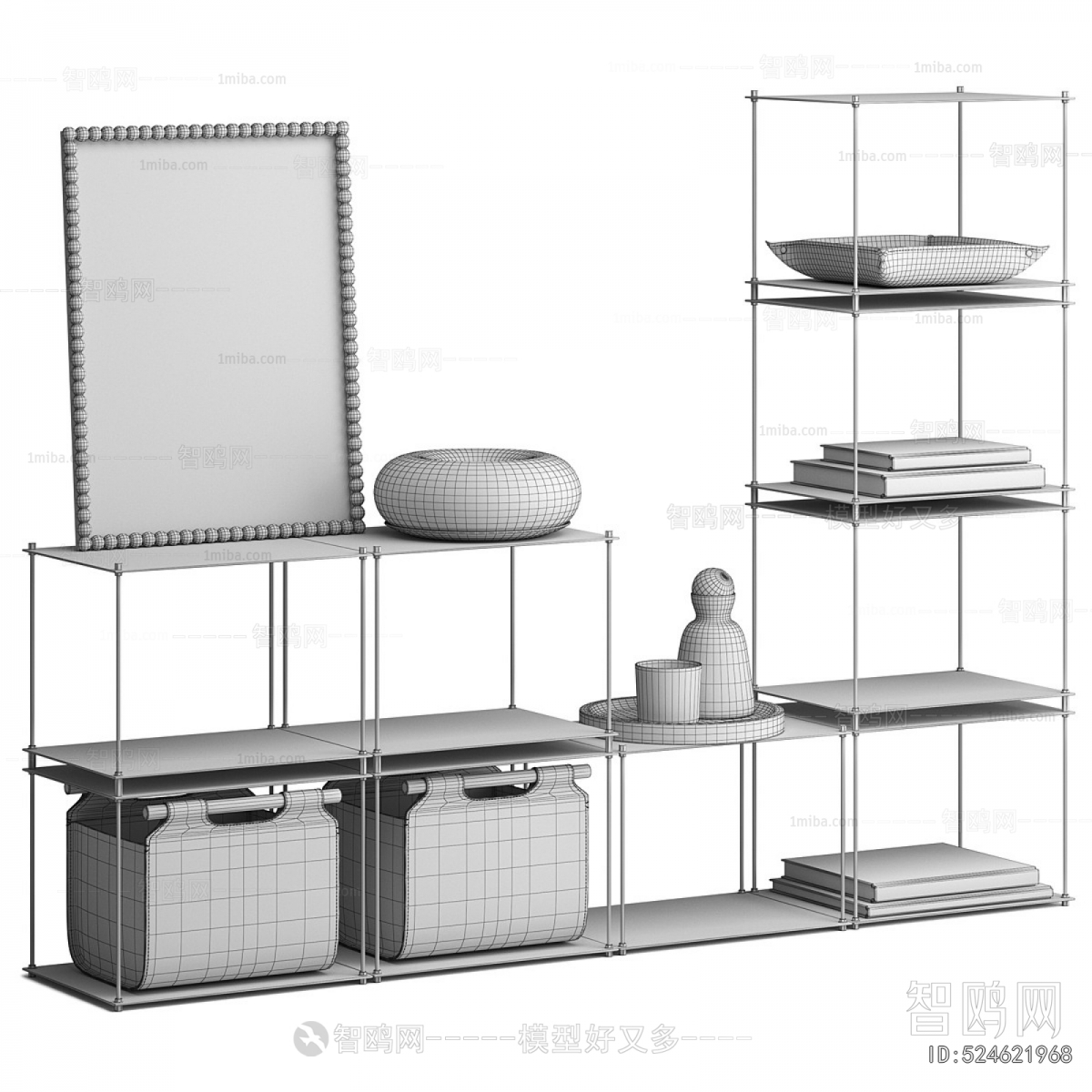 Nordic Style Bookshelf