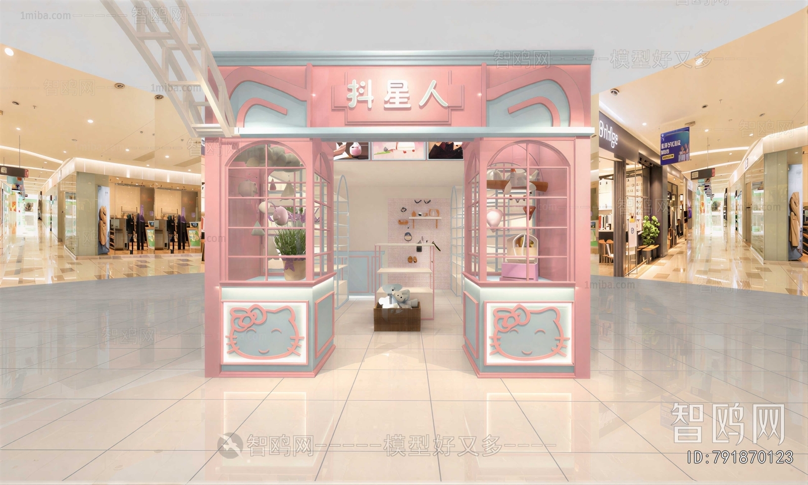 Modern Retail Stores