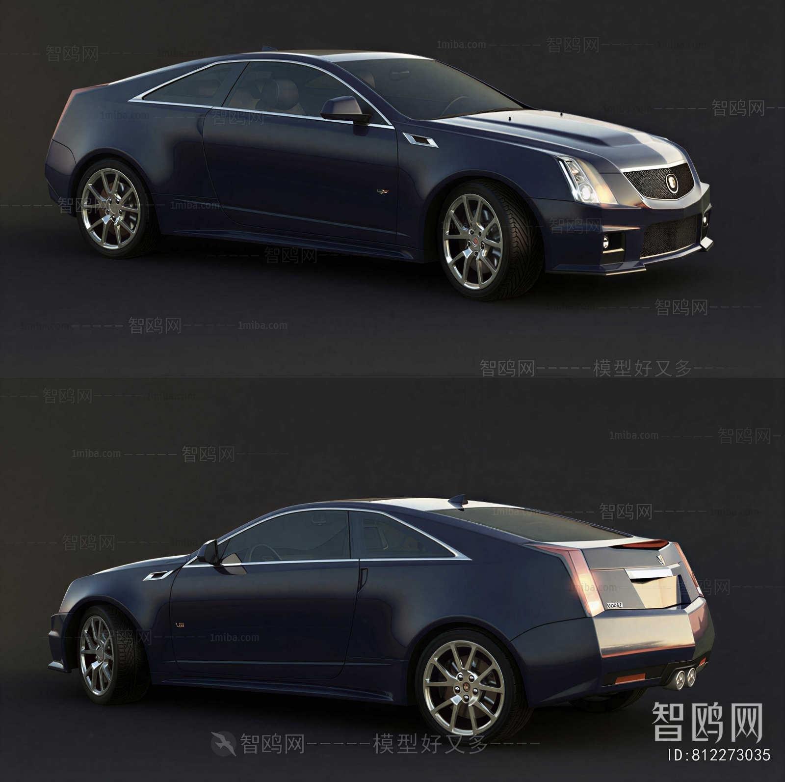 Modern Car
