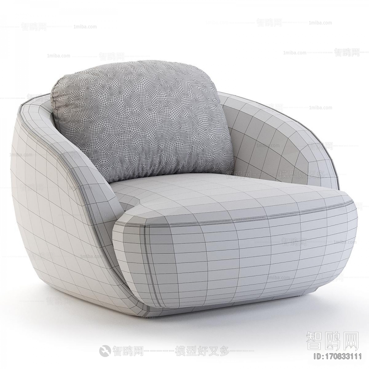 Modern Single Sofa