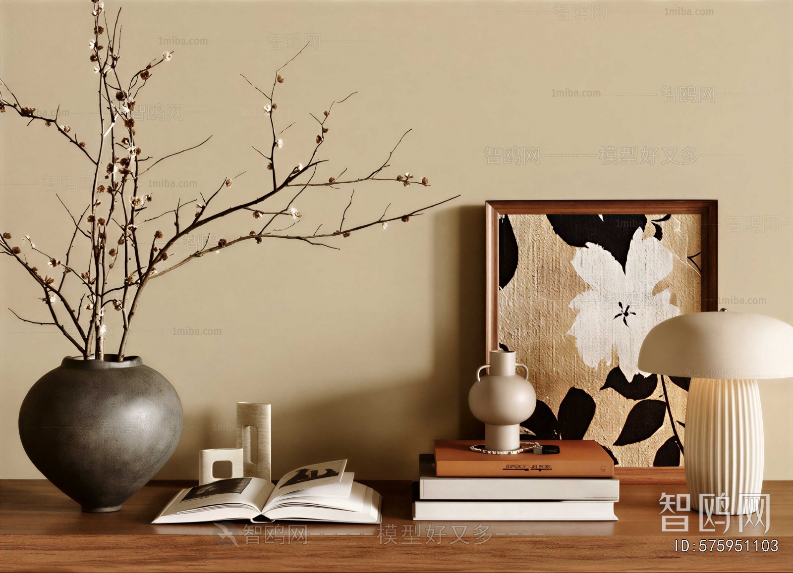 Modern Decorative Set