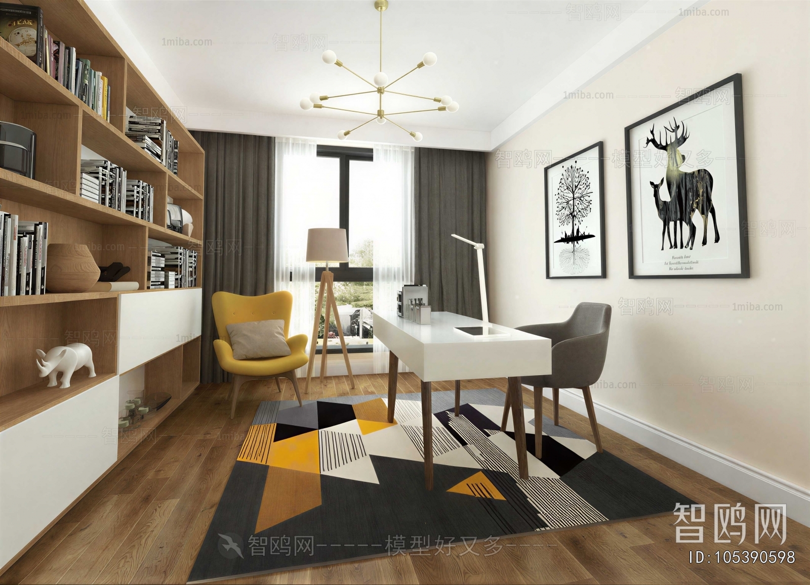 Modern Study Space