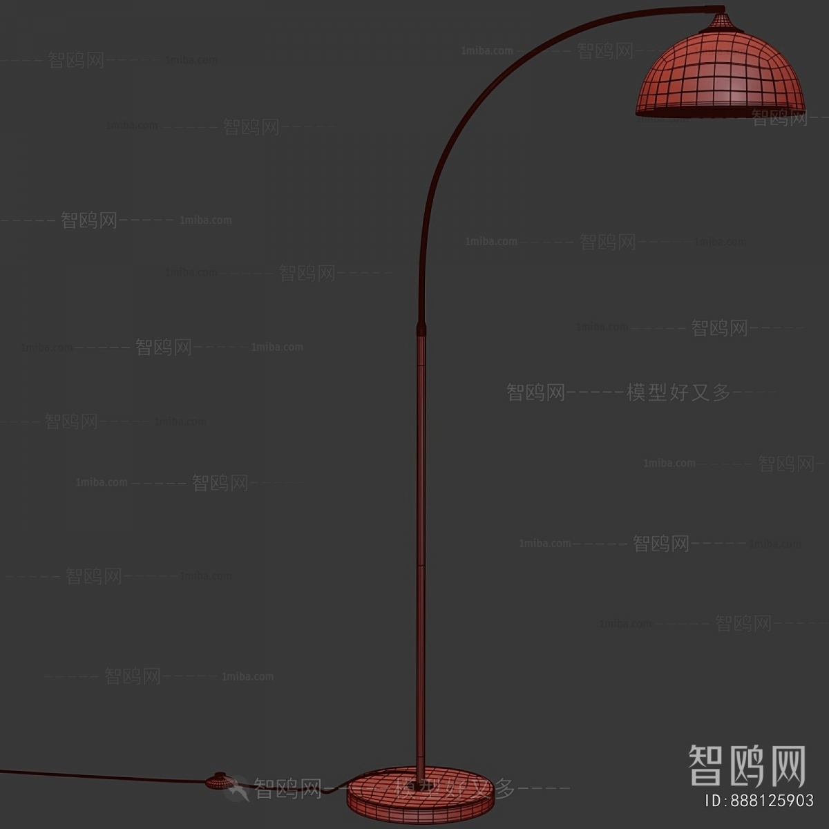 Modern Floor Lamp