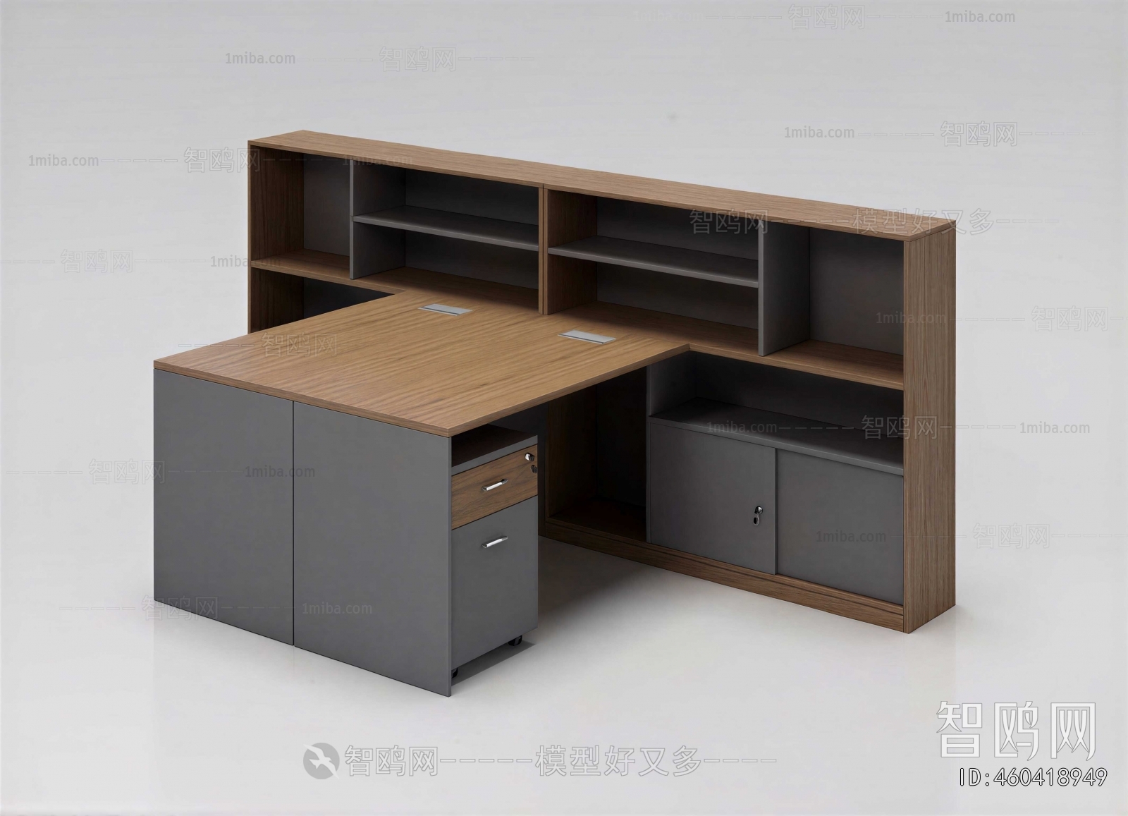 Modern Office Table