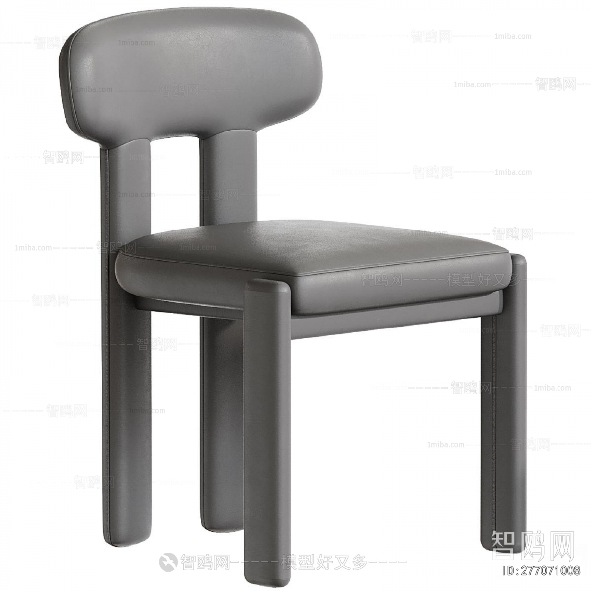 Modern Dining Chair