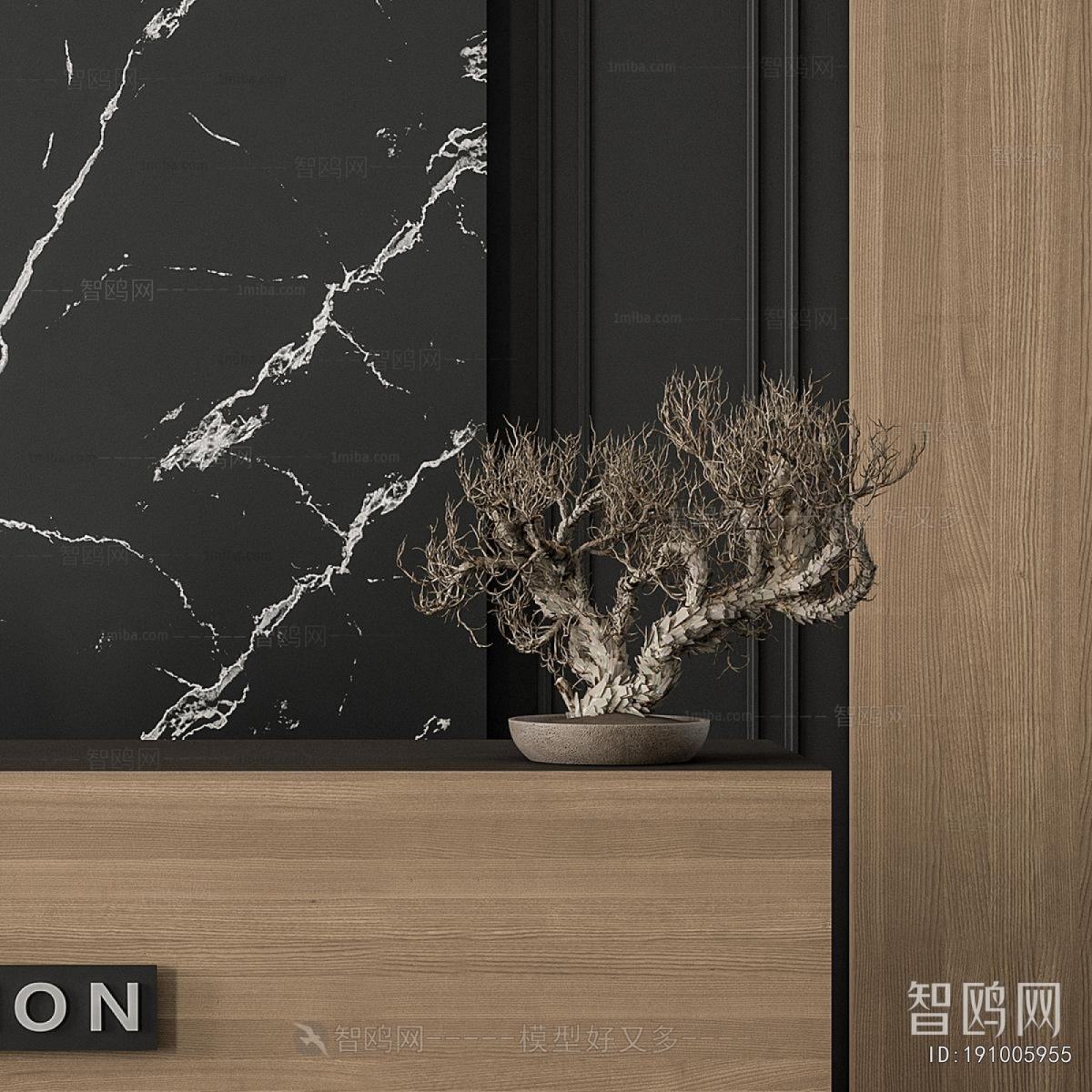 Modern Reception Desk