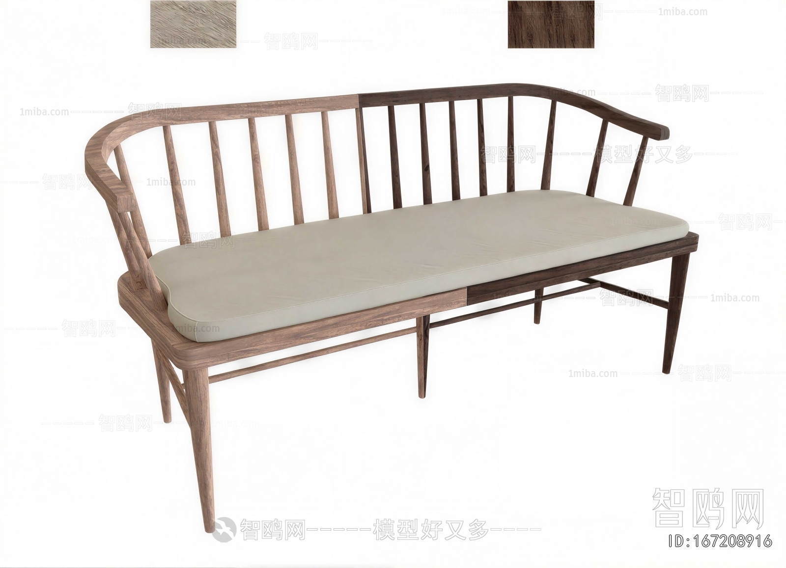 Nordic Style Lounge Chair