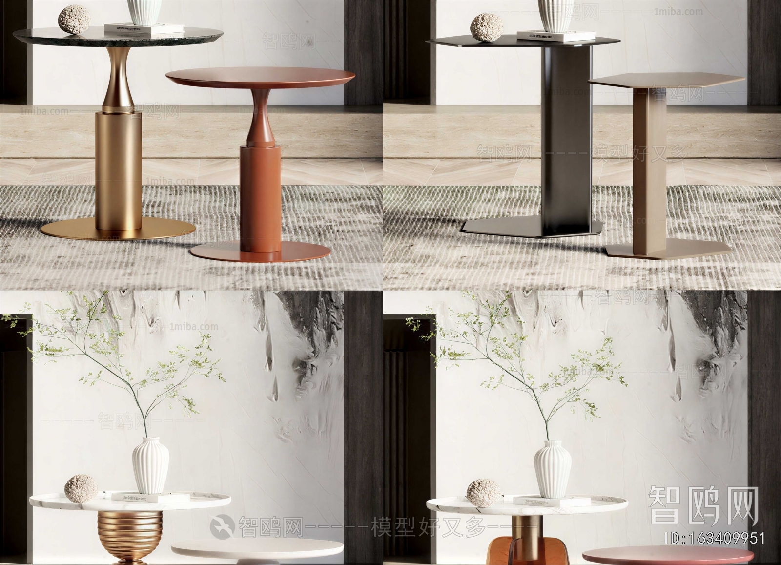 Modern Side Table/corner Table