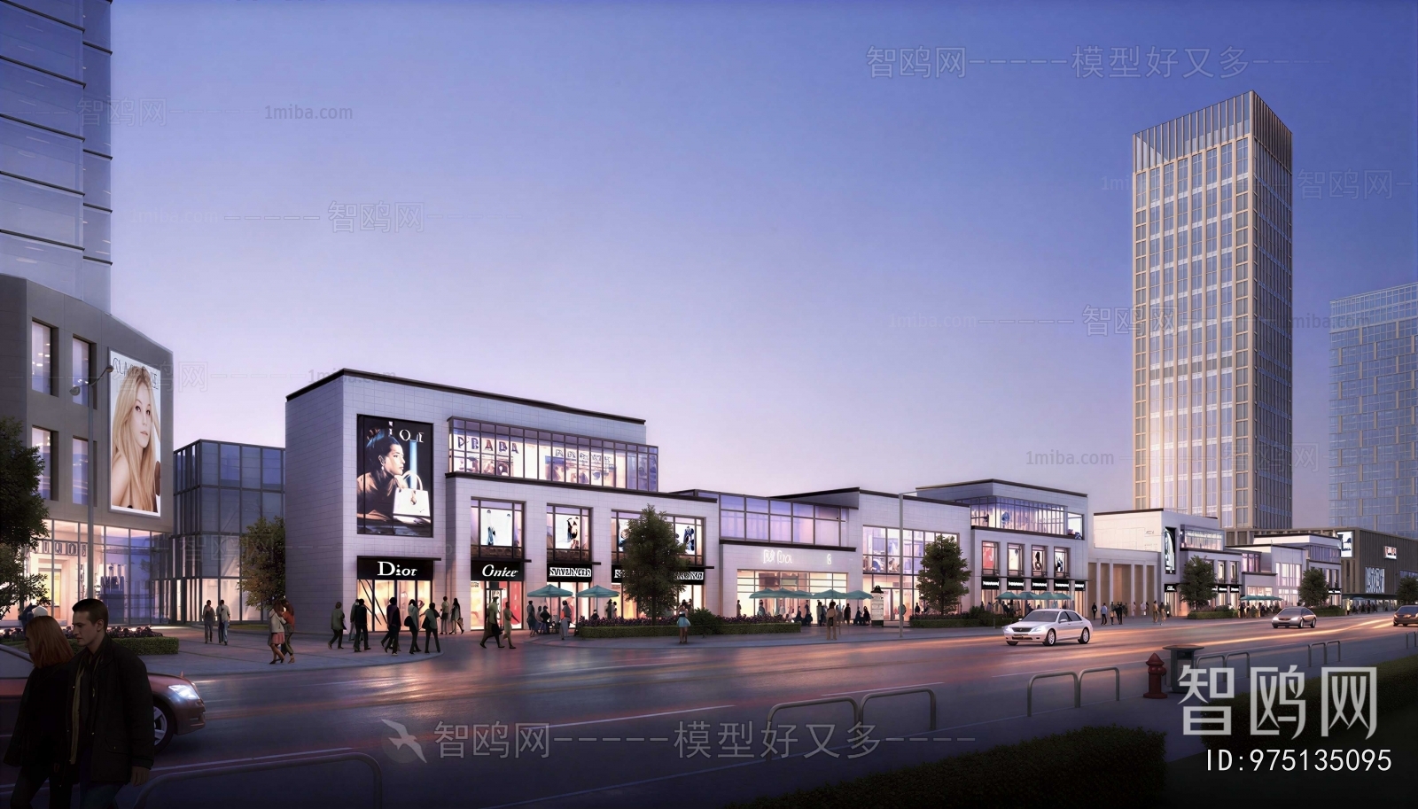 Modern Commercial Street