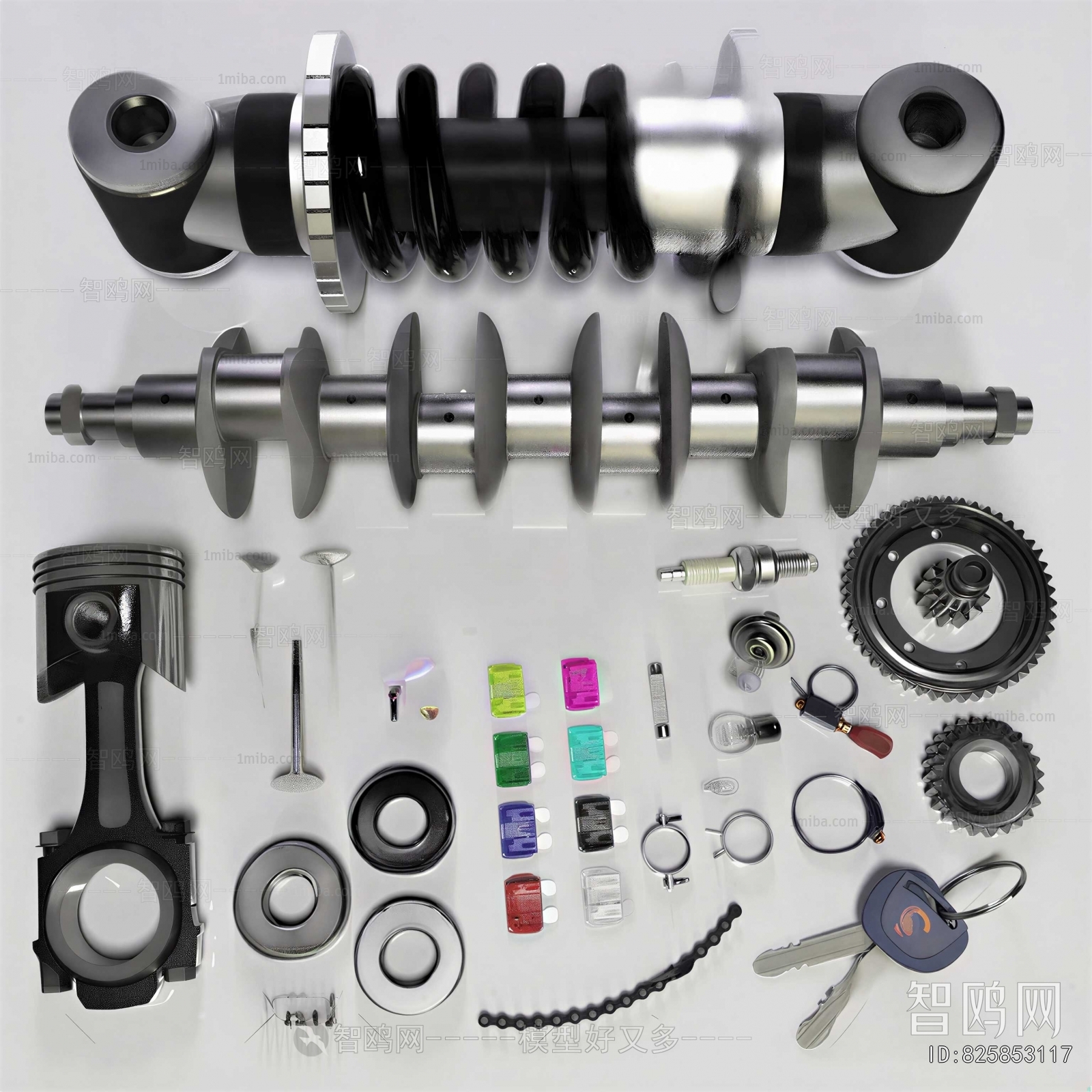 Modern Piece Of Hardware