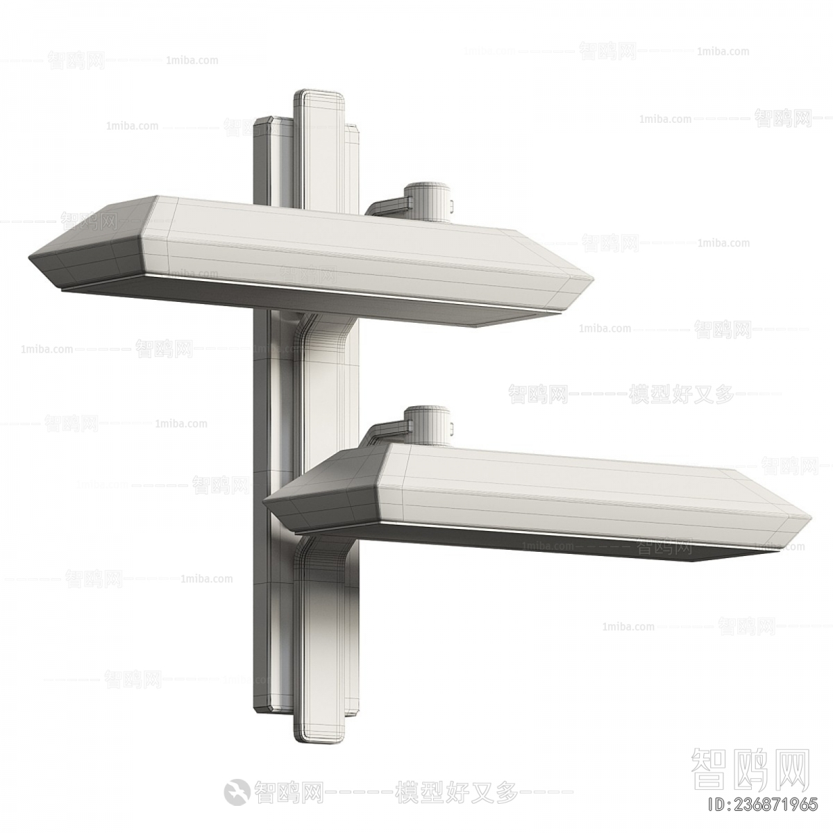 Modern Wall Lamp