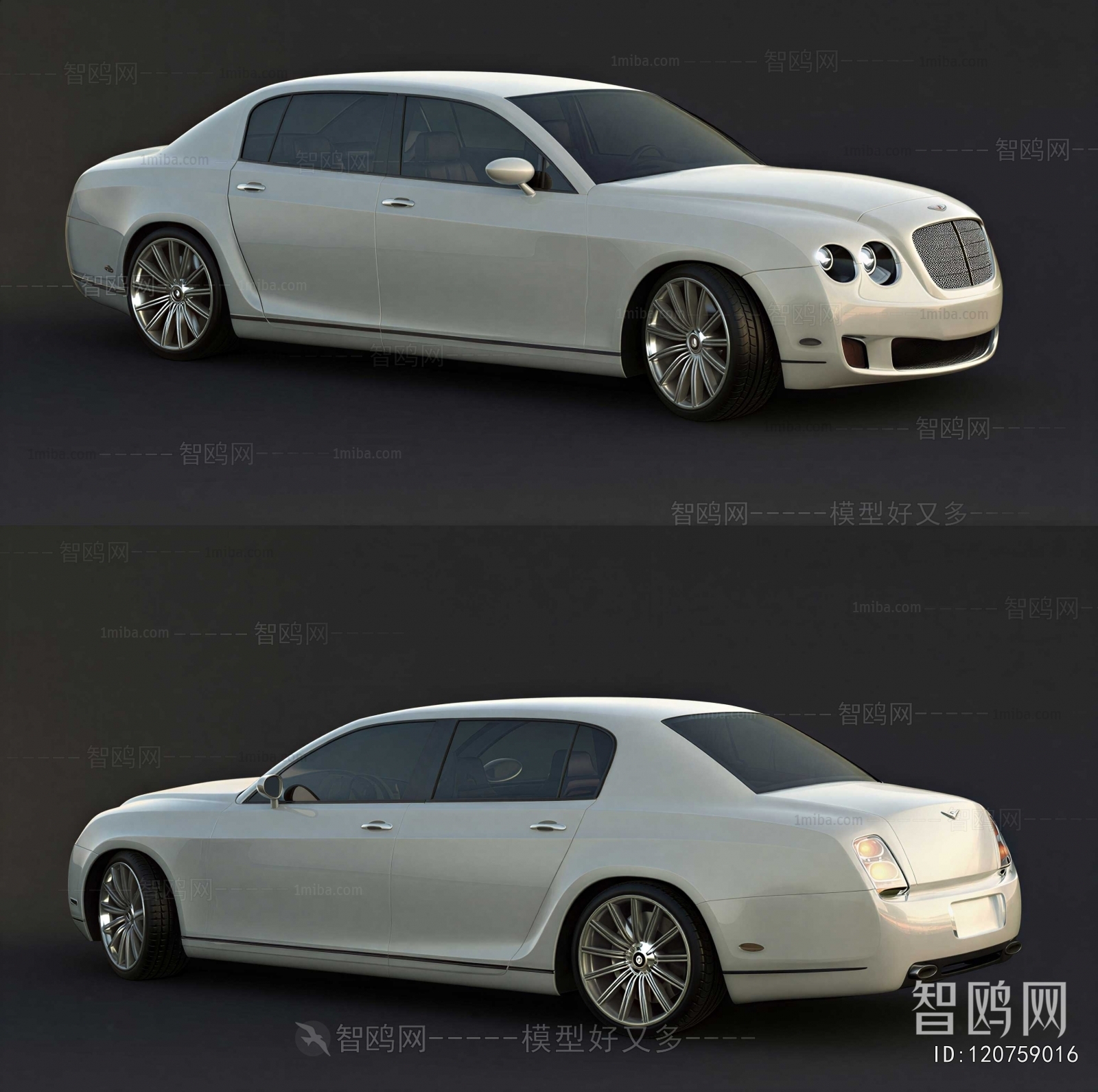 Modern Car
