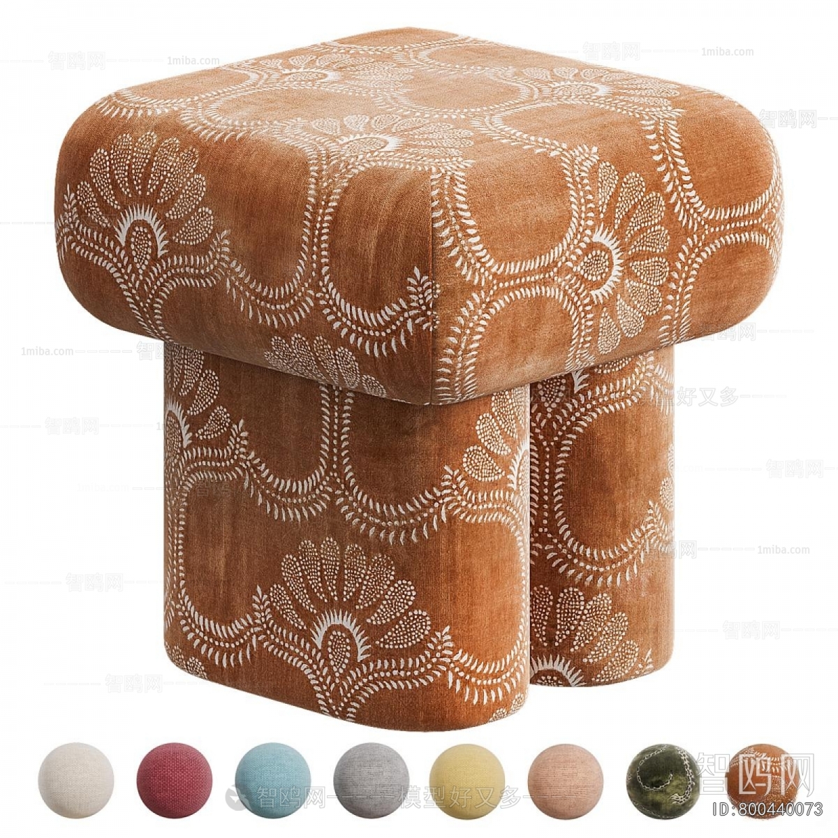 Modern Sofa Stool