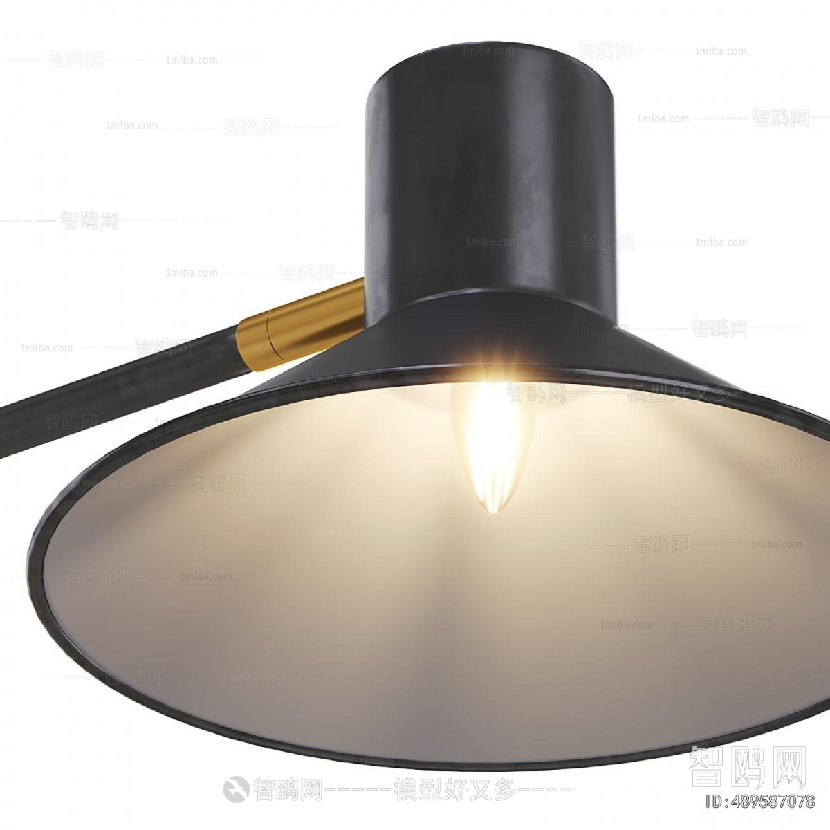 Modern Wall Lamp