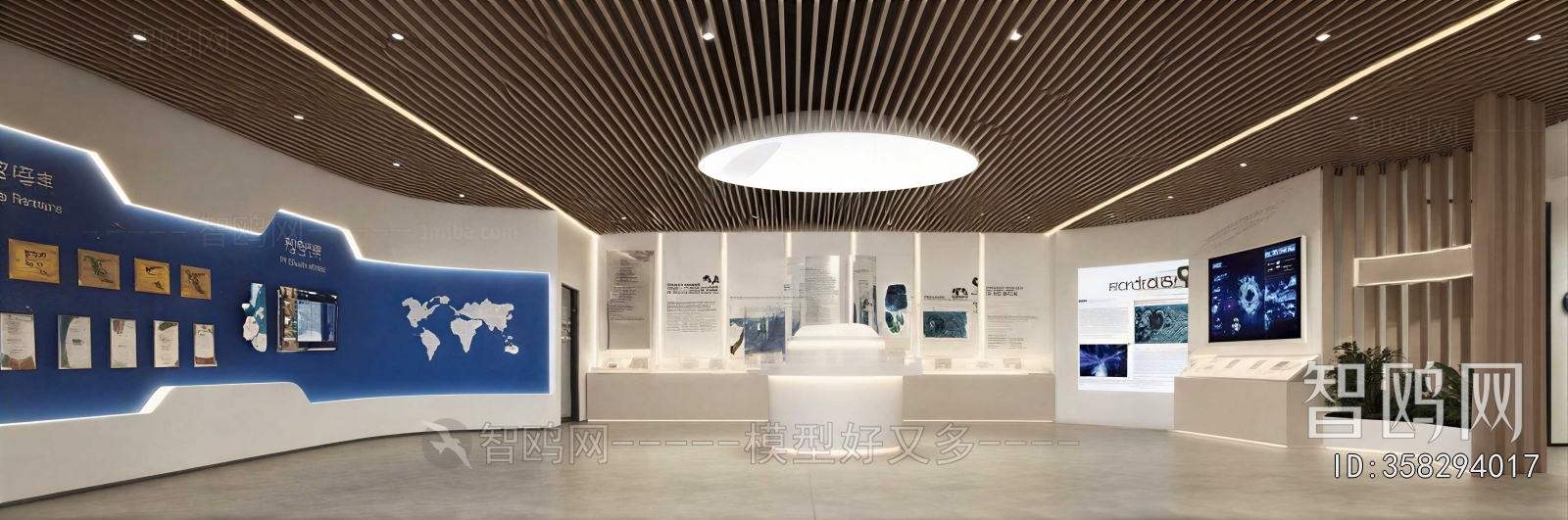 Modern Exhibition Hall