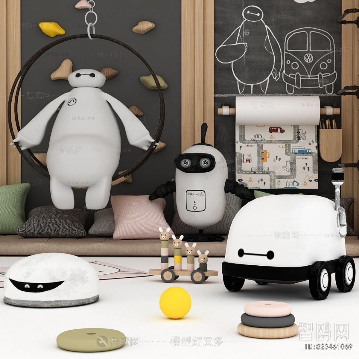 Modern Toys