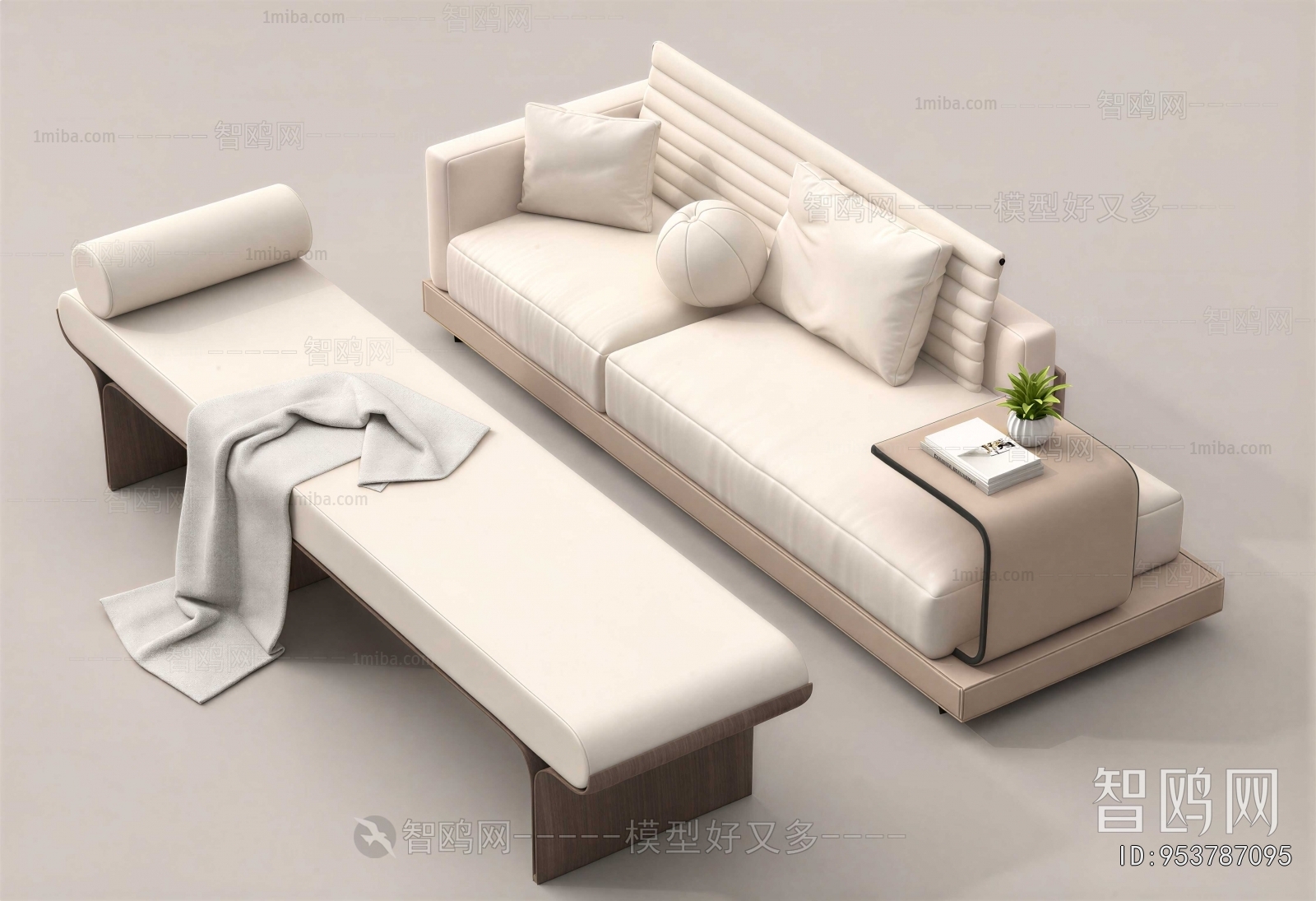 Modern Multi Person Sofa