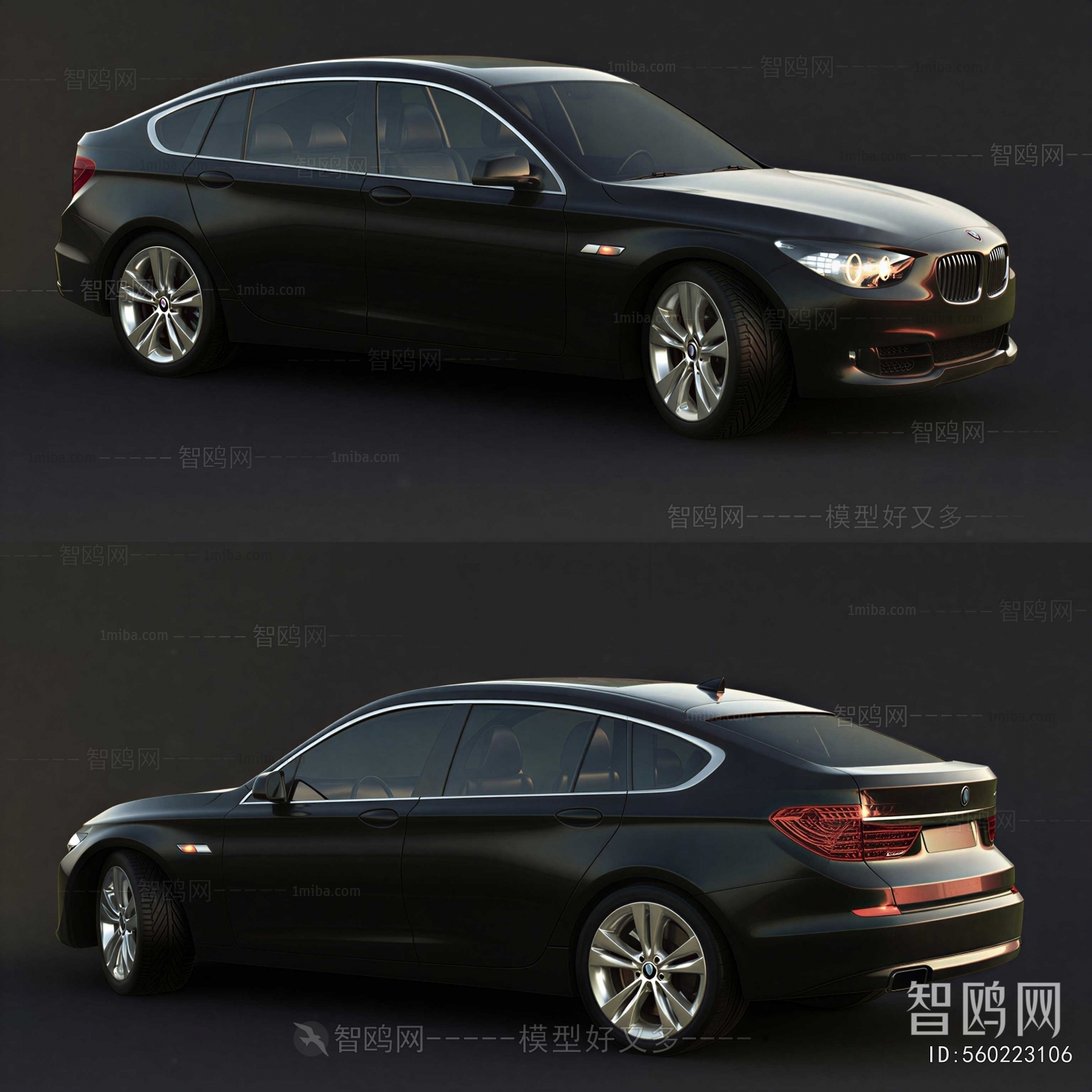 Modern Car