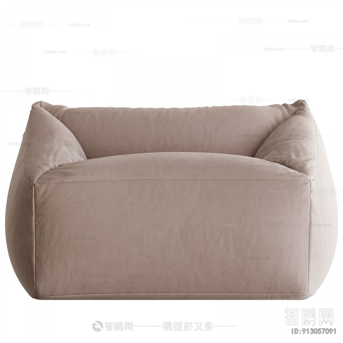 Modern Beanbag
