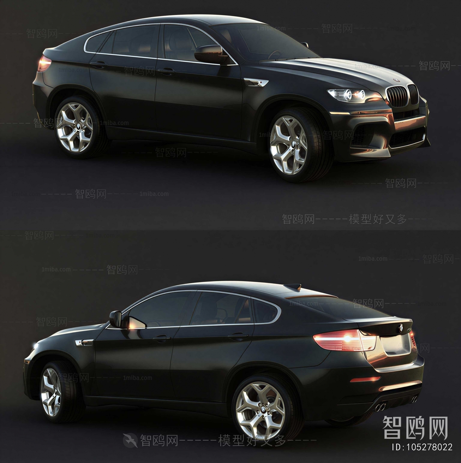 Modern Car