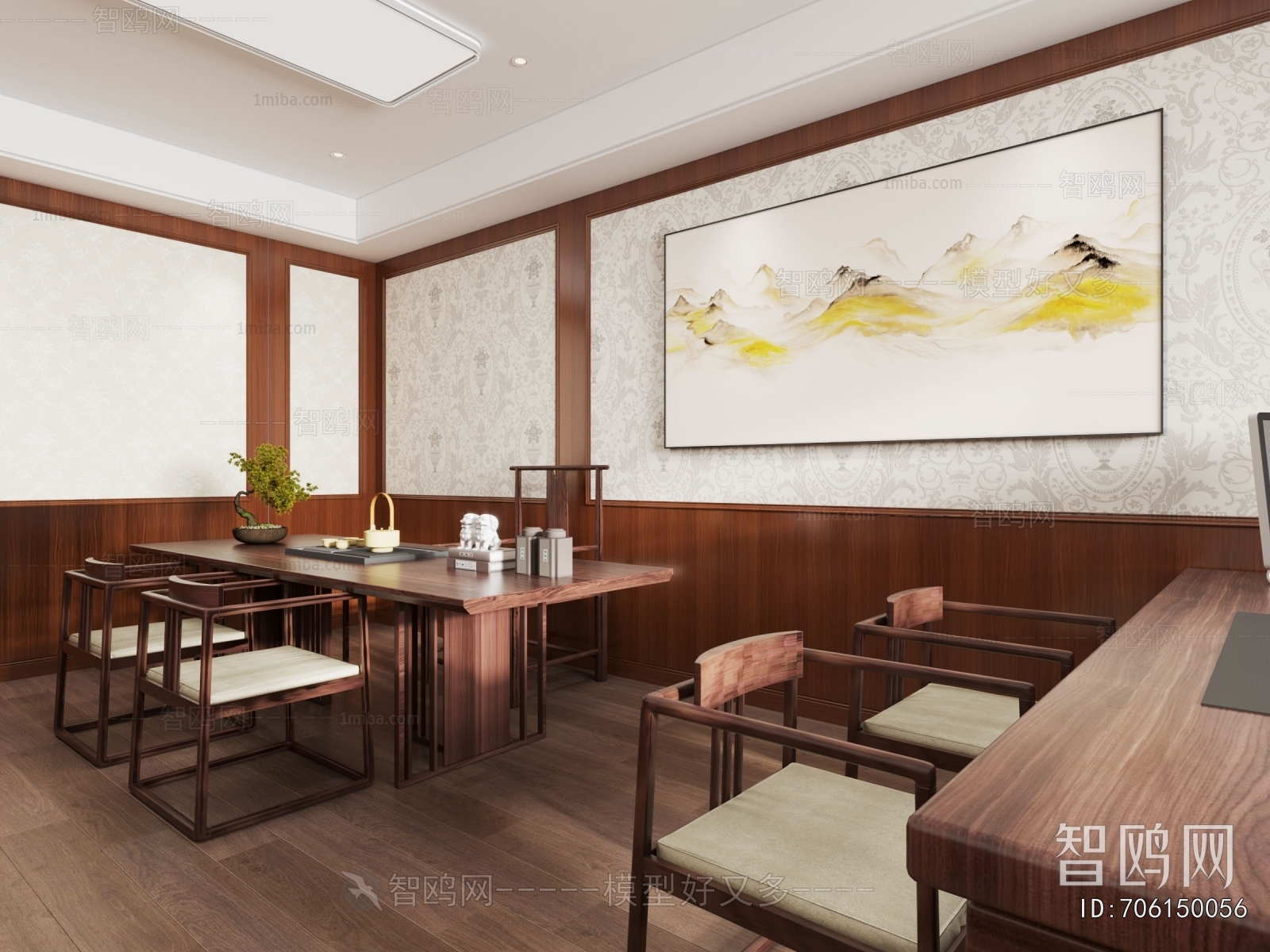 New Chinese Style Manager's Office