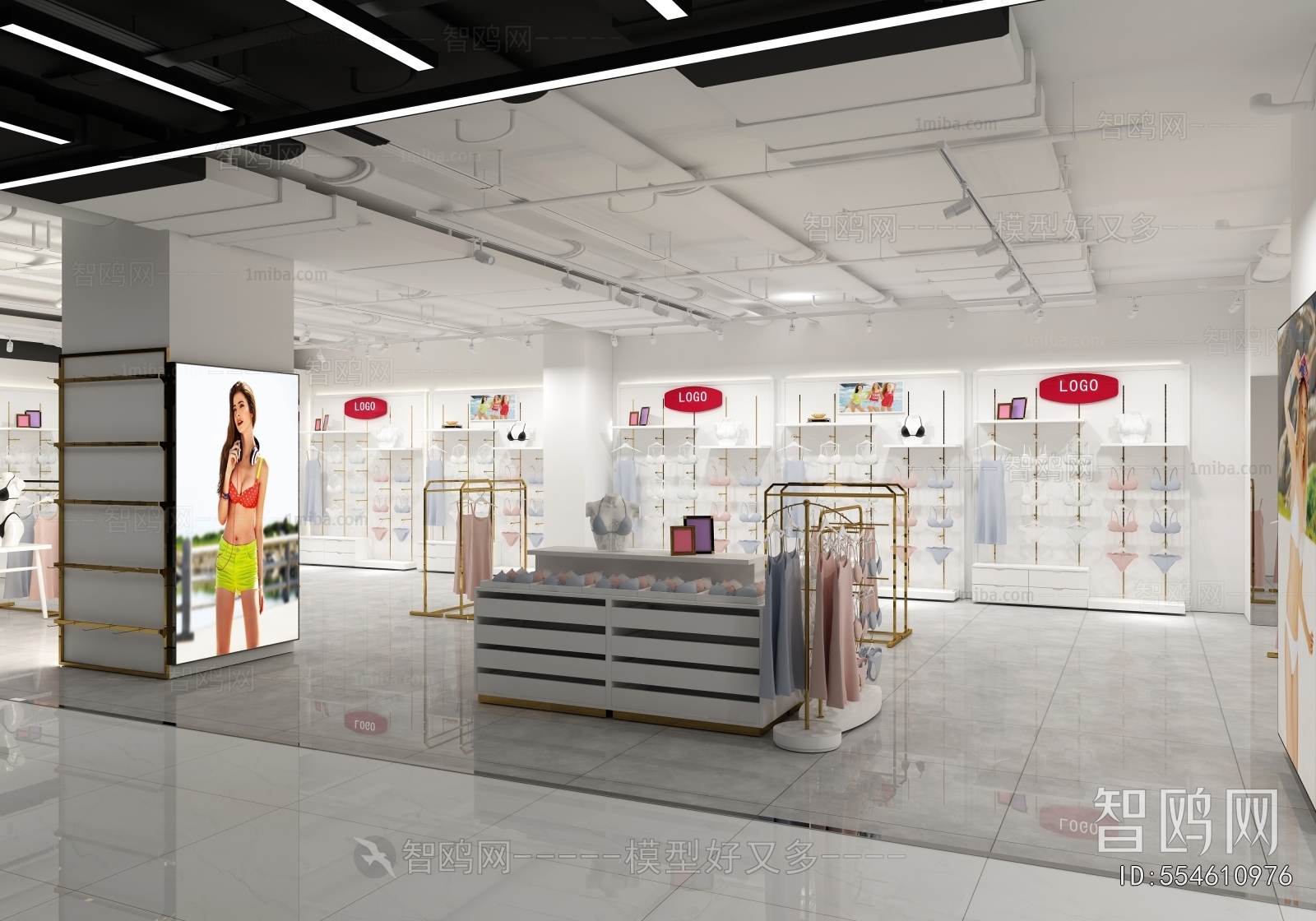 Modern Clothing Store