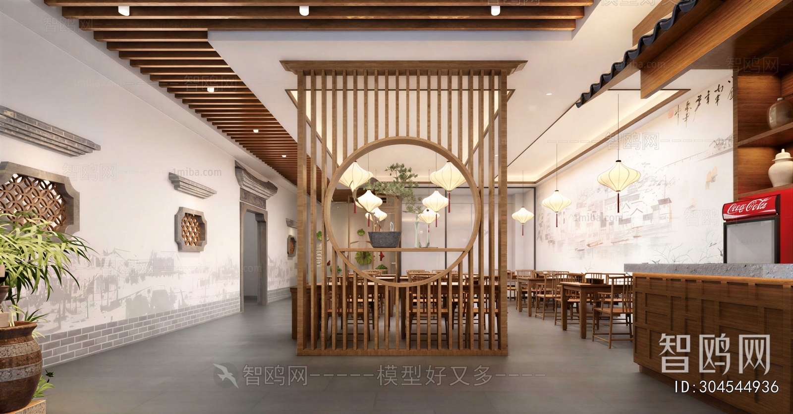New Chinese Style Restaurant
