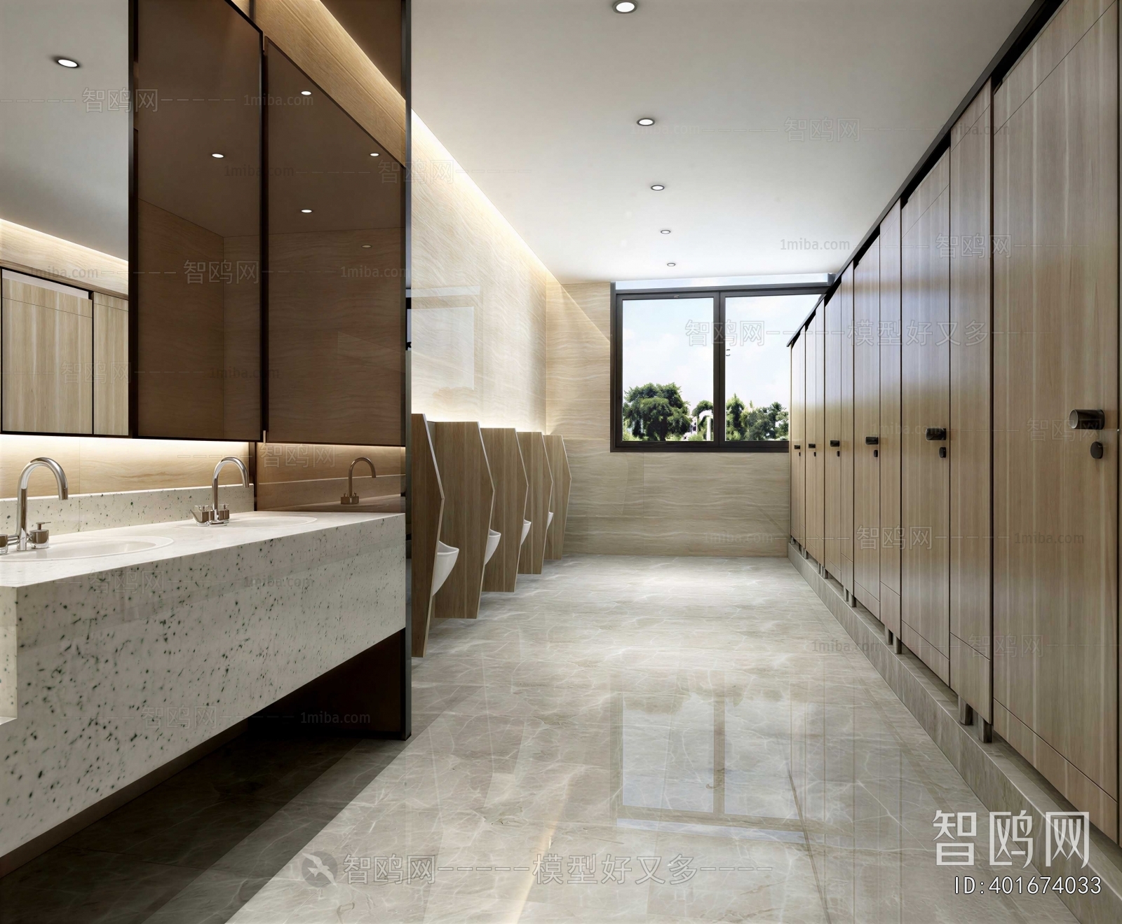 Modern Public Toilet