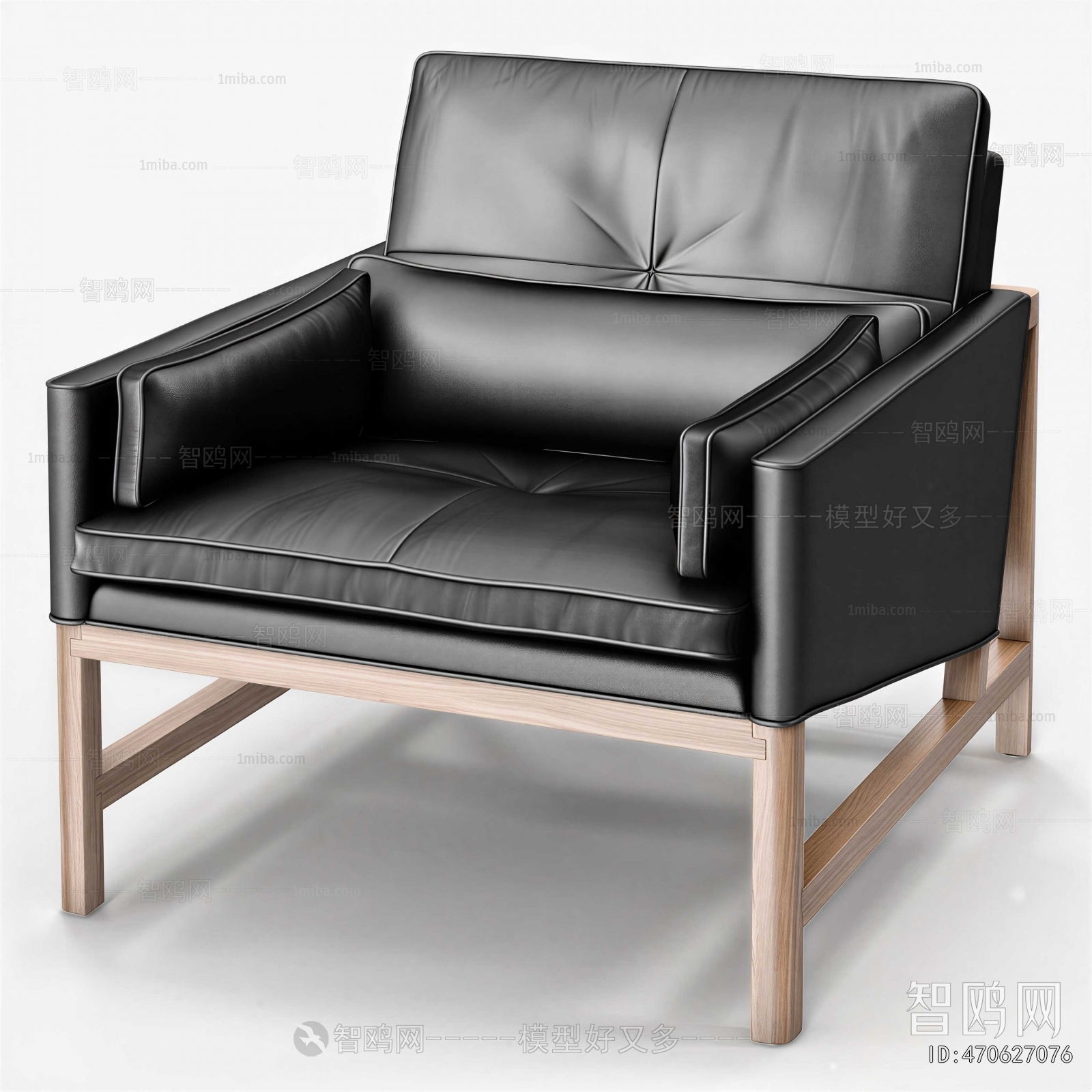 Modern Single Sofa
