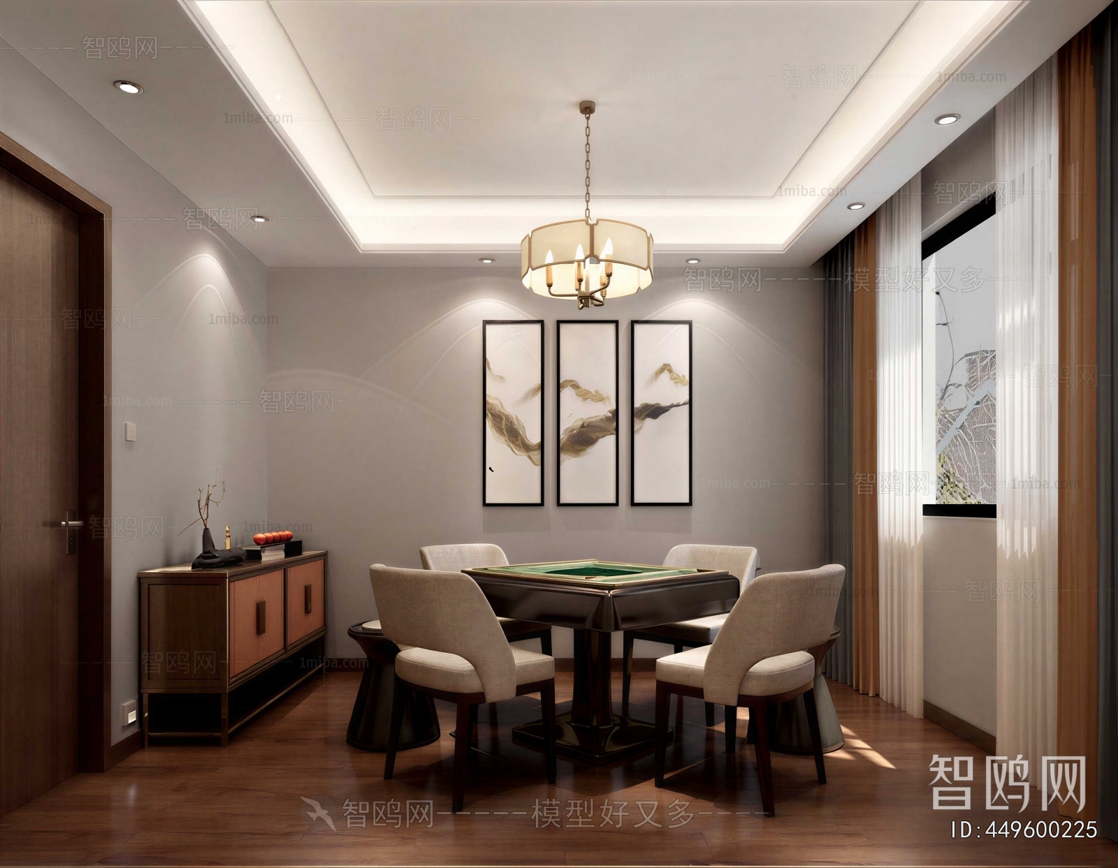 Modern Chess And Card Room