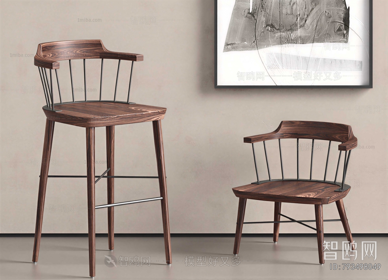 Wabi-sabi Style Bar Chair